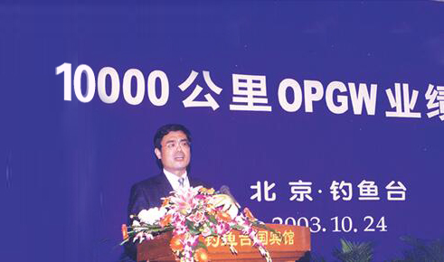 腾博汇游戏官网 - 诚信为本,专业服务!