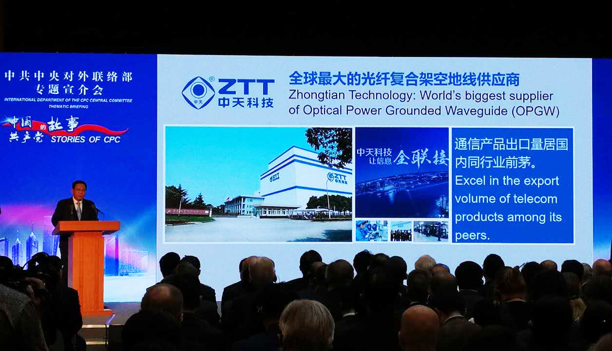 腾博汇游戏官网 - 诚信为本,专业服务!