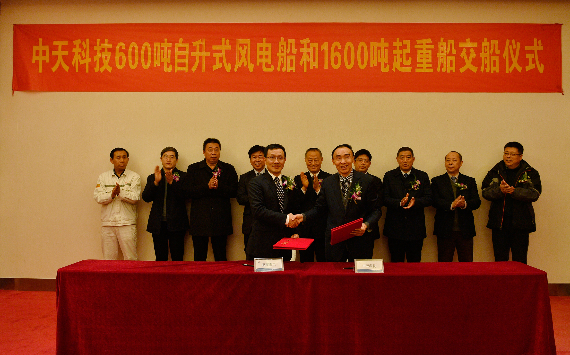 腾博汇游戏官网 - 诚信为本,专业服务!