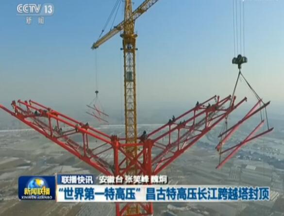 腾博汇游戏官网 - 诚信为本,专业服务!