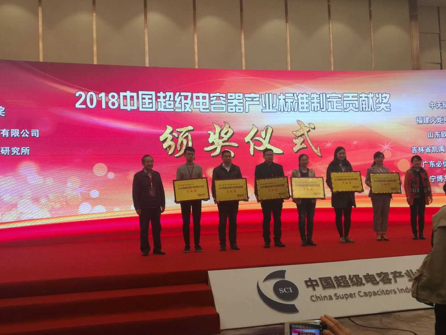 腾博汇游戏官网 - 诚信为本,专业服务!