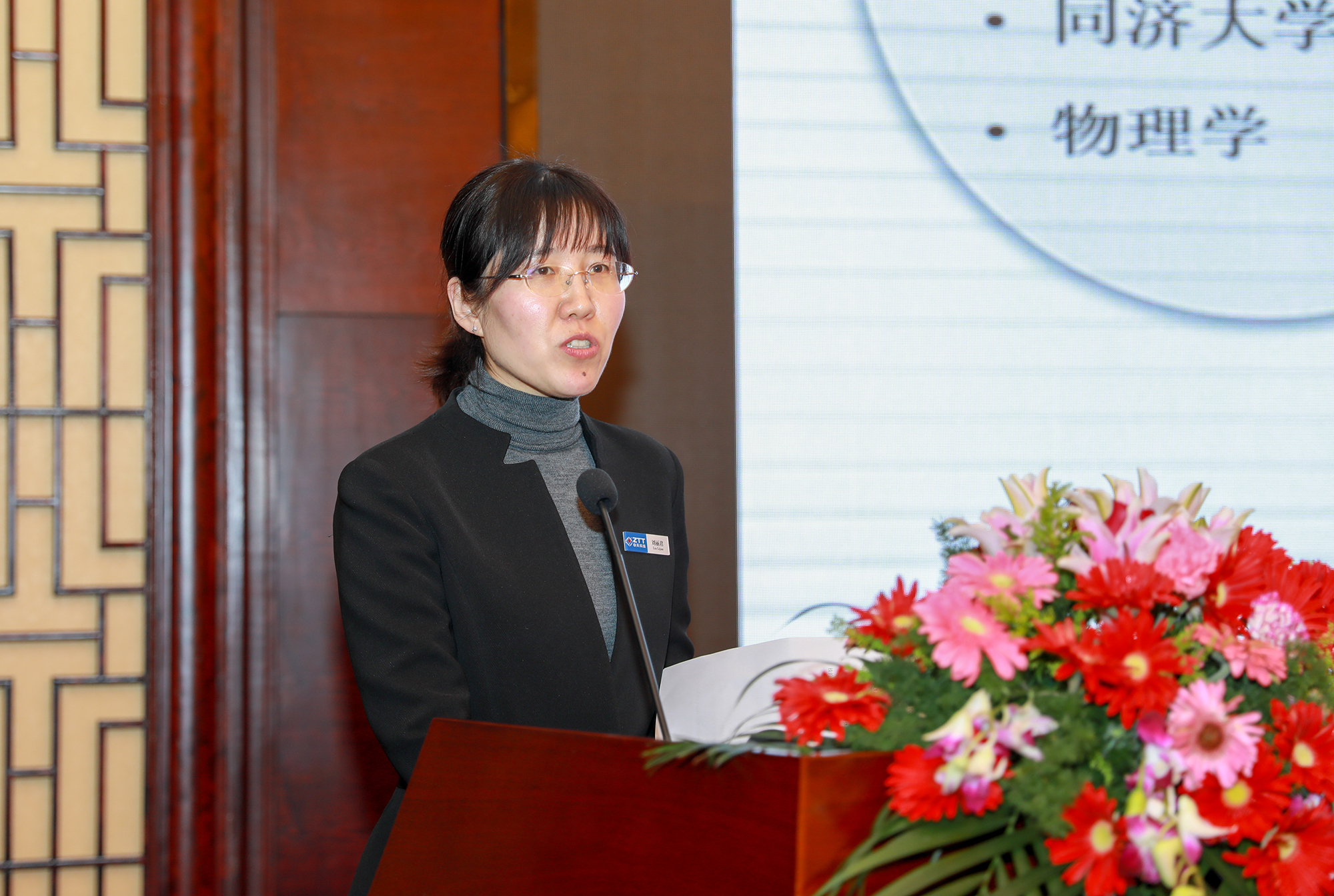 腾博汇游戏官网 - 诚信为本,专业服务!