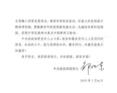 腾博汇游戏官网 - 诚信为本,专业服务!