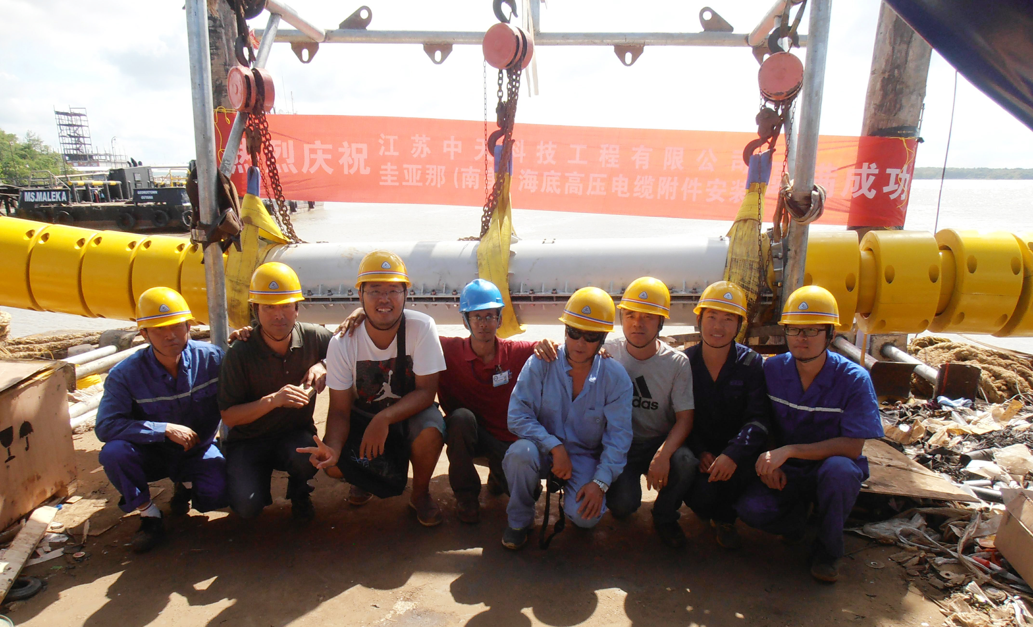 腾博汇游戏官网 - 诚信为本,专业服务!