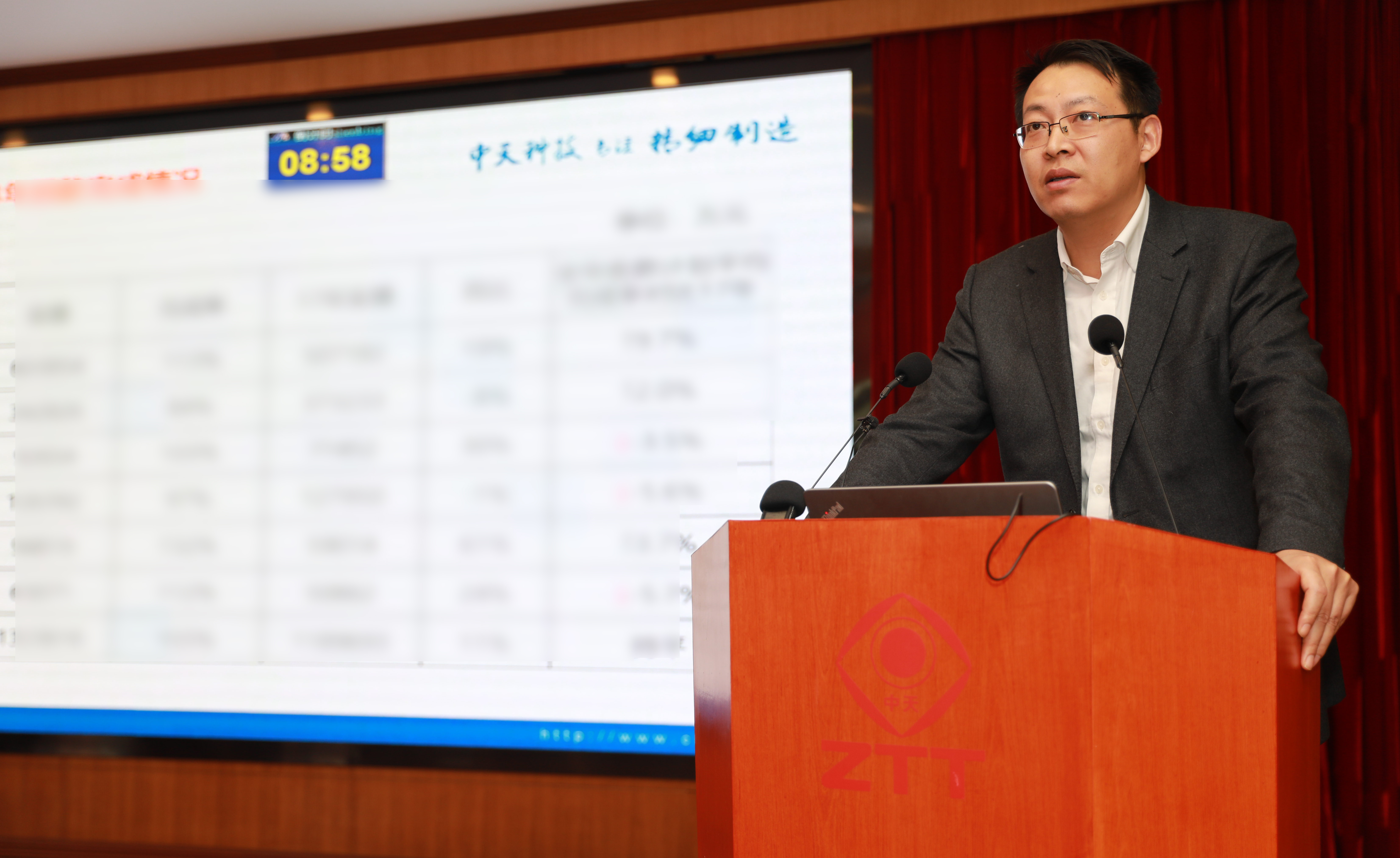 腾博汇游戏官网 - 诚信为本,专业服务!