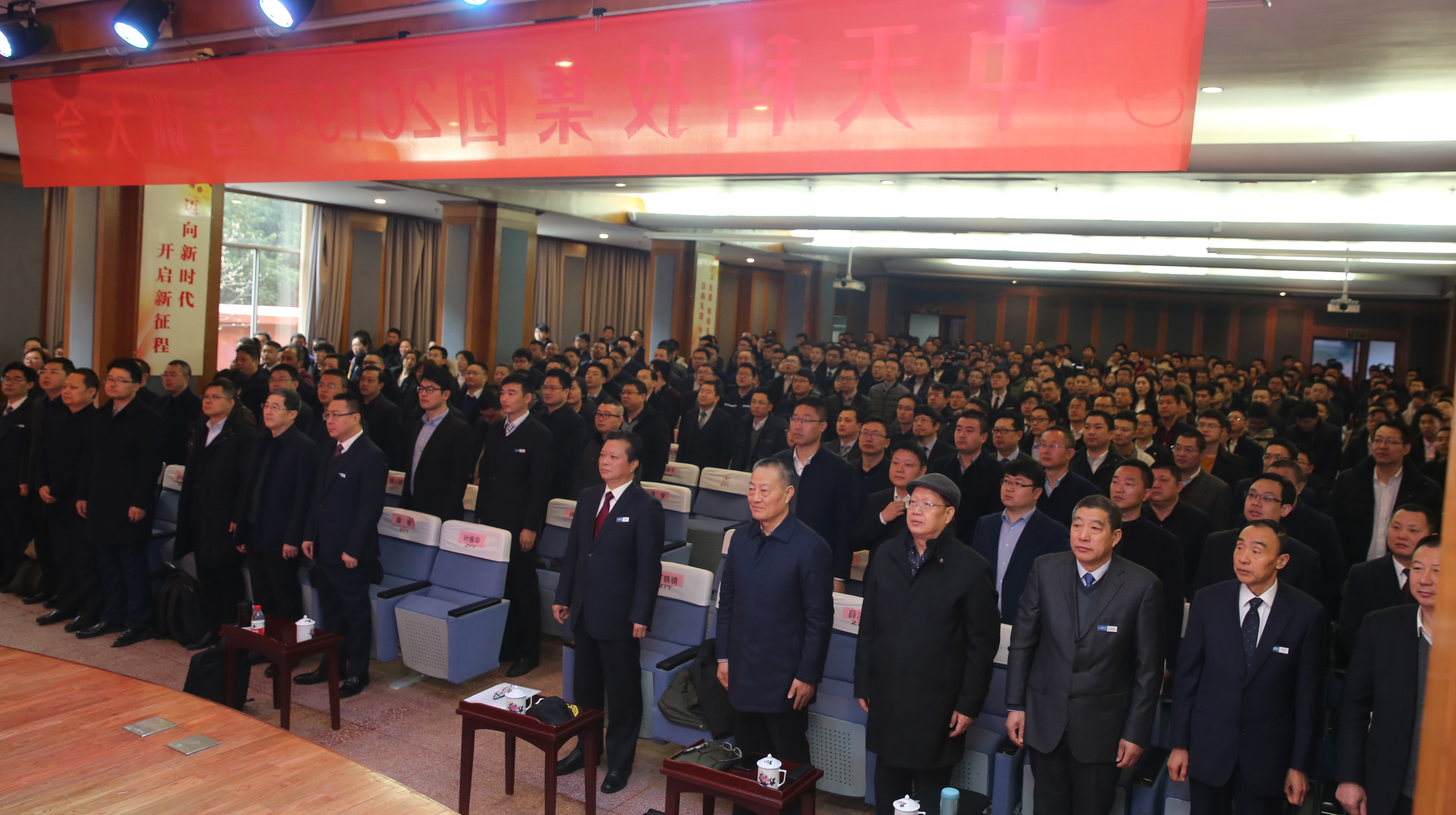 腾博汇游戏官网 - 诚信为本,专业服务!