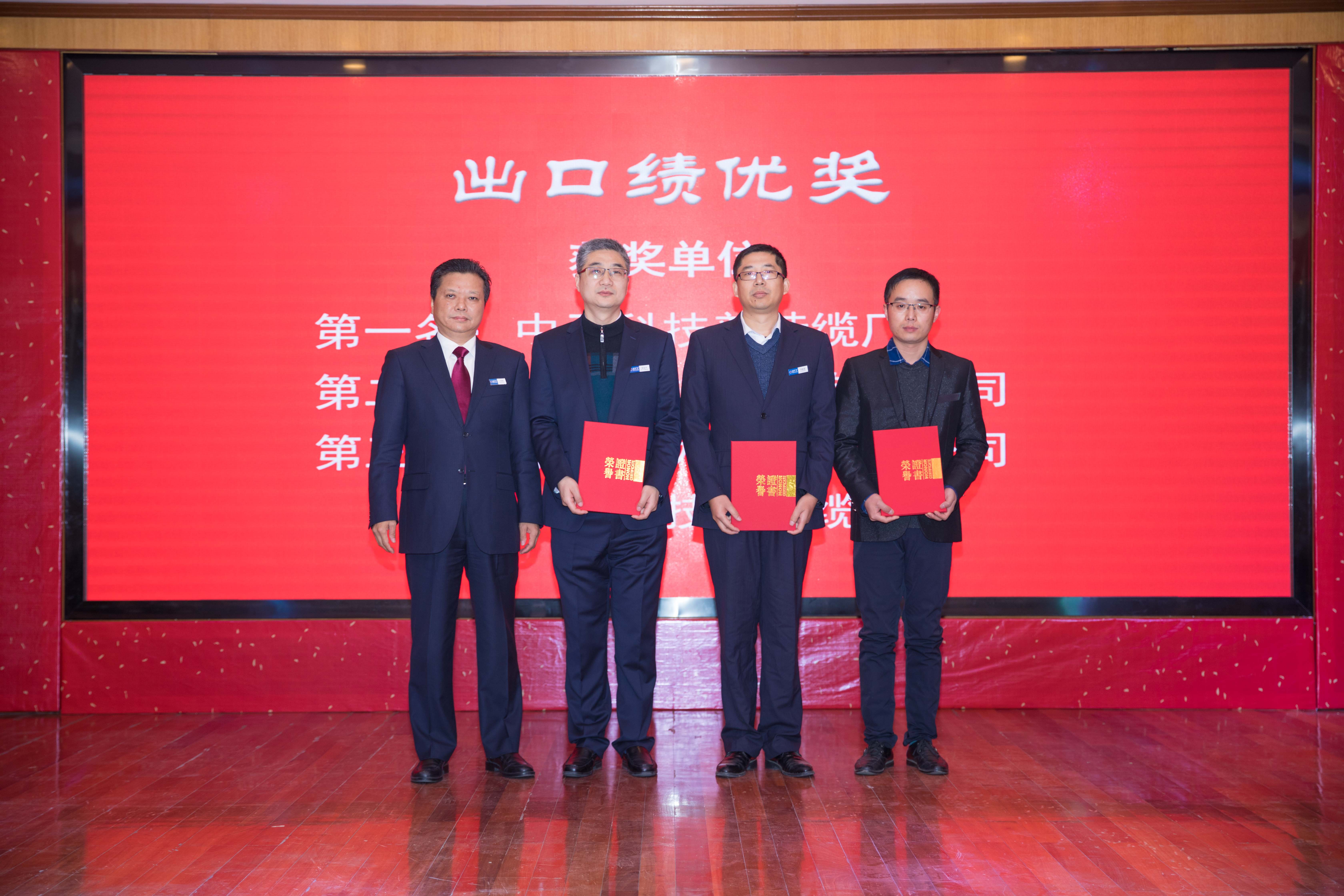 腾博汇游戏官网 - 诚信为本,专业服务!