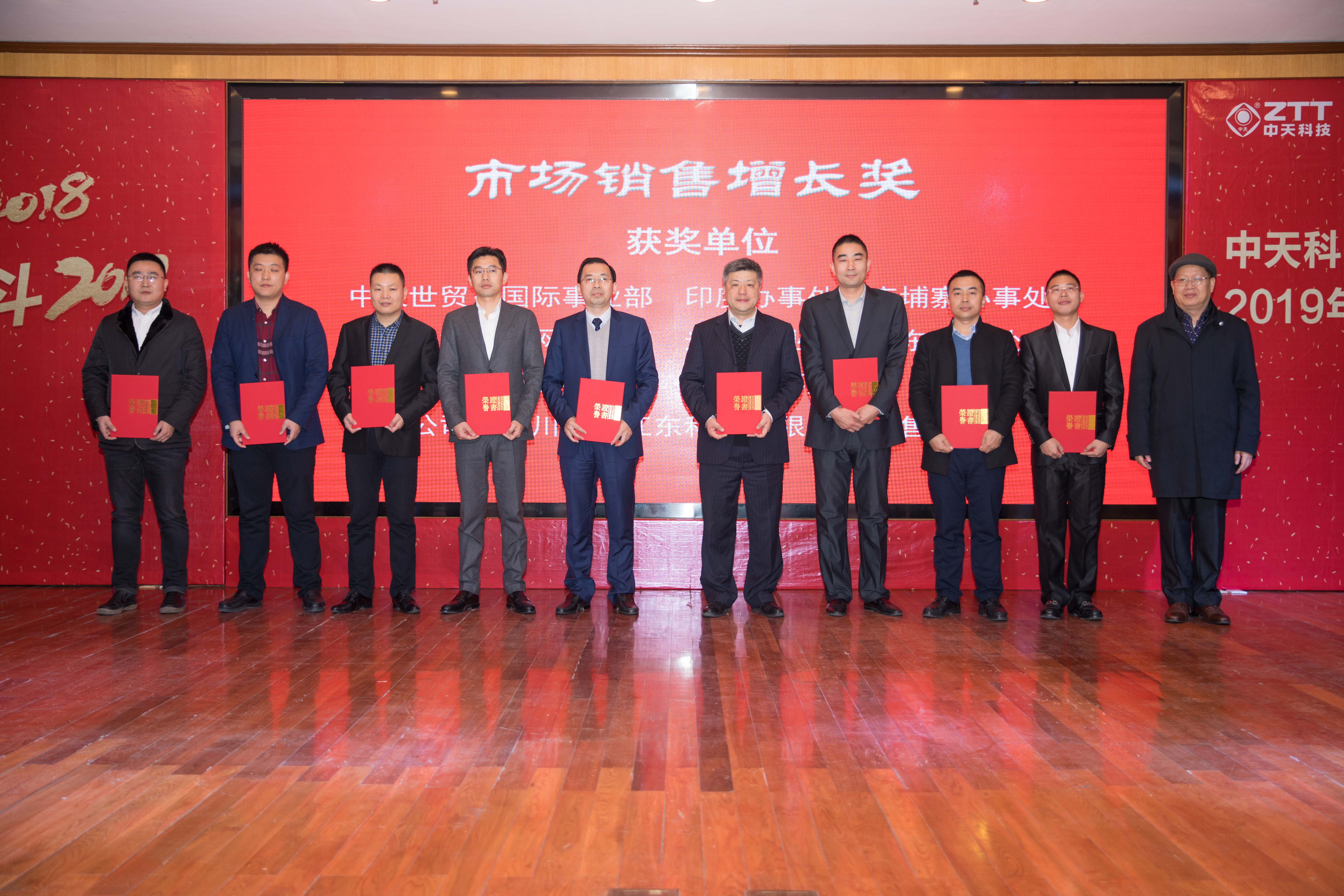 腾博汇游戏官网 - 诚信为本,专业服务!