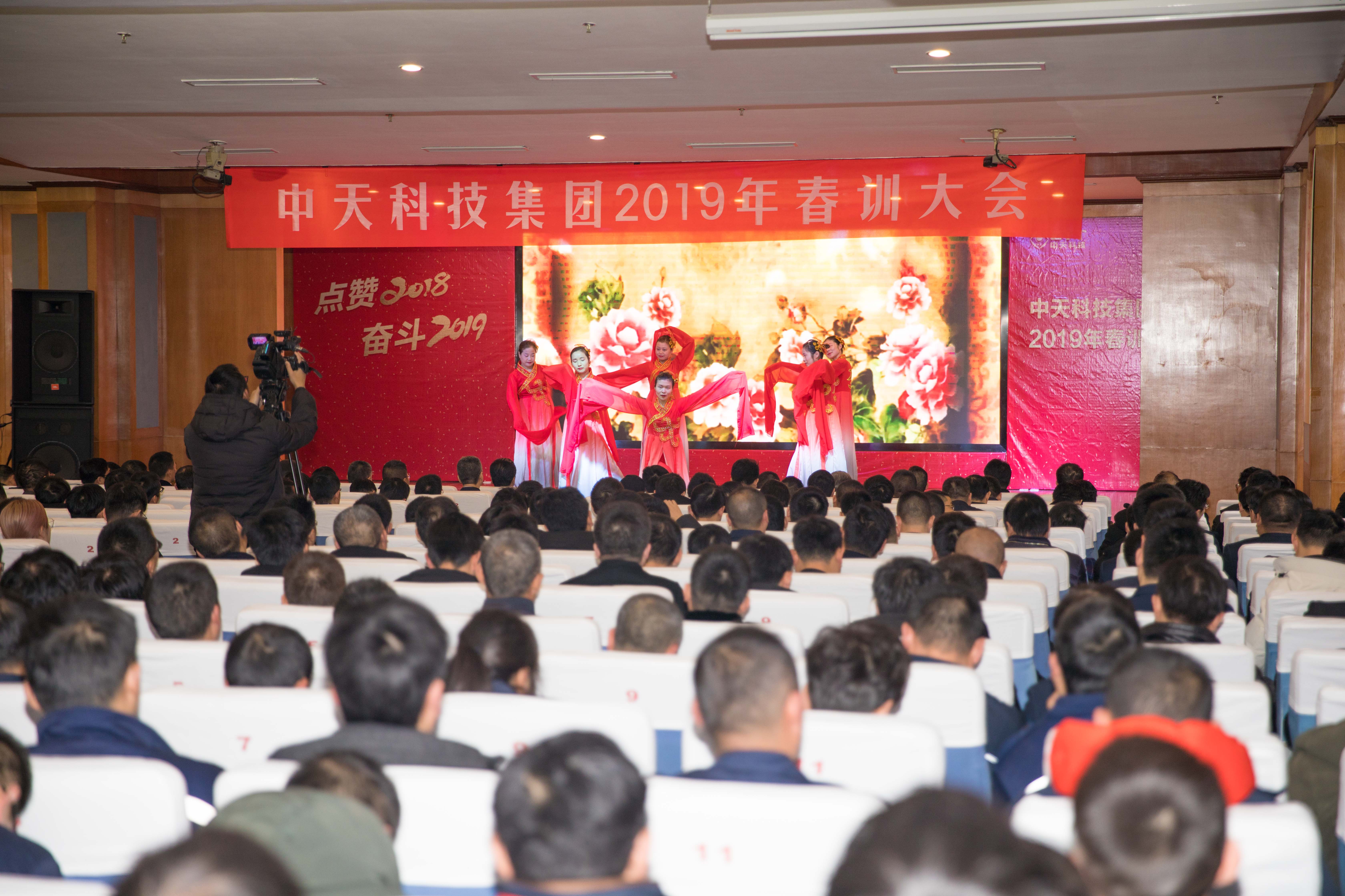 腾博汇游戏官网 - 诚信为本,专业服务!