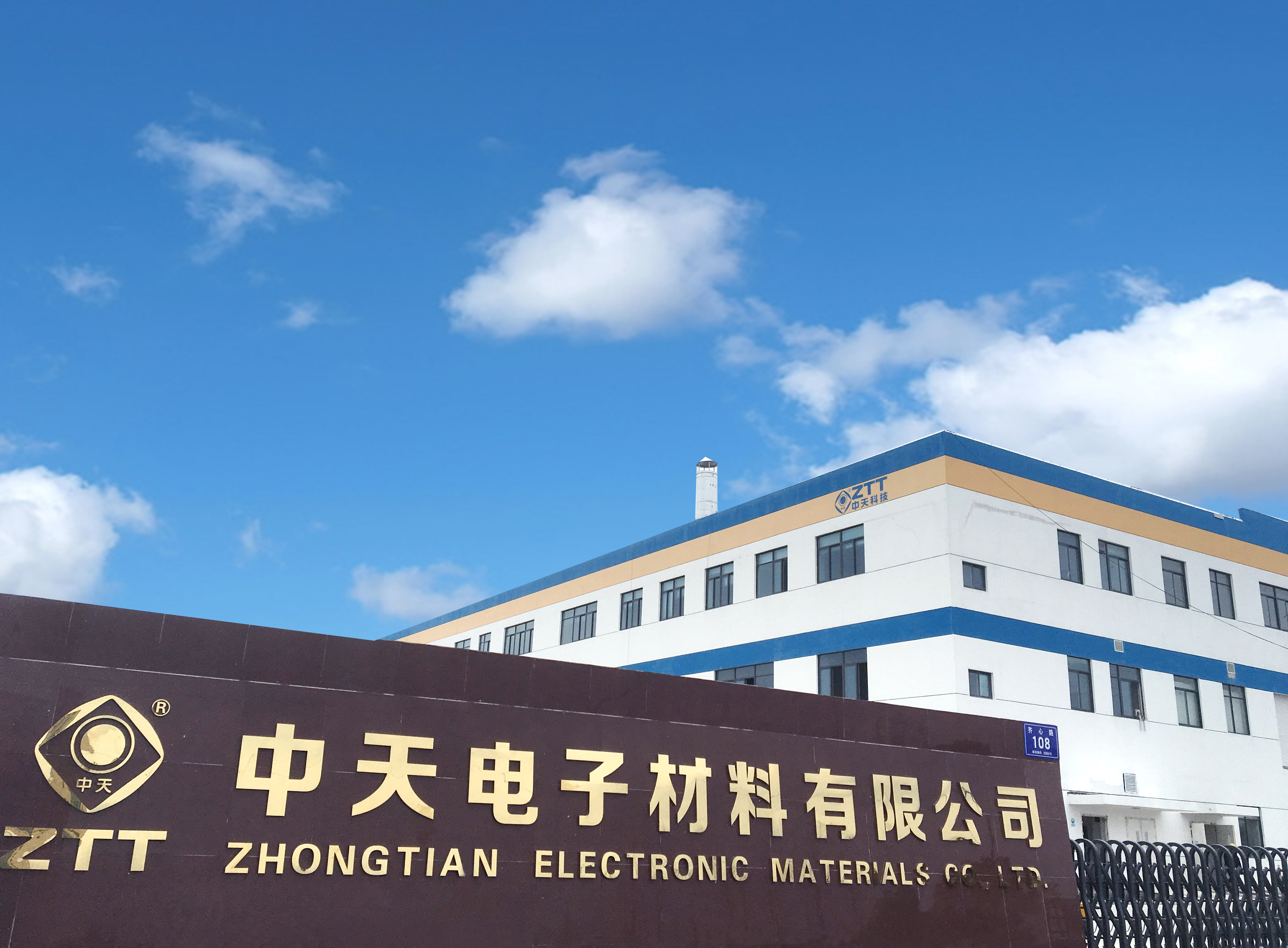 腾博汇游戏官网 - 诚信为本,专业服务!