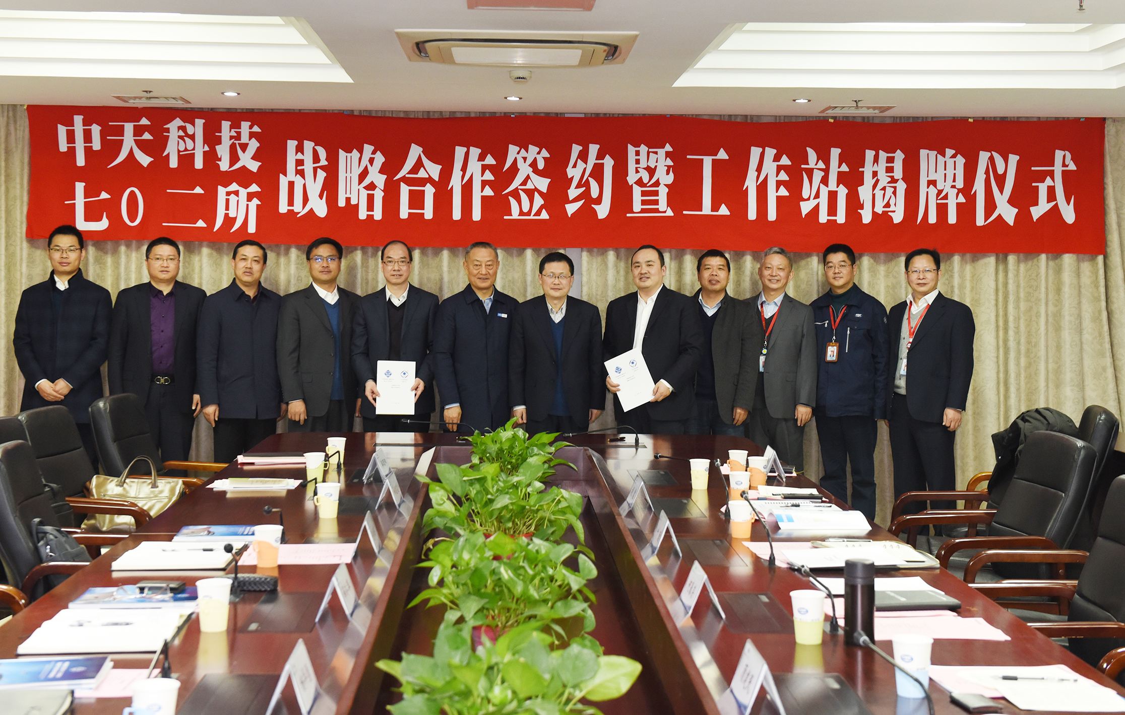 腾博汇游戏官网 - 诚信为本,专业服务!