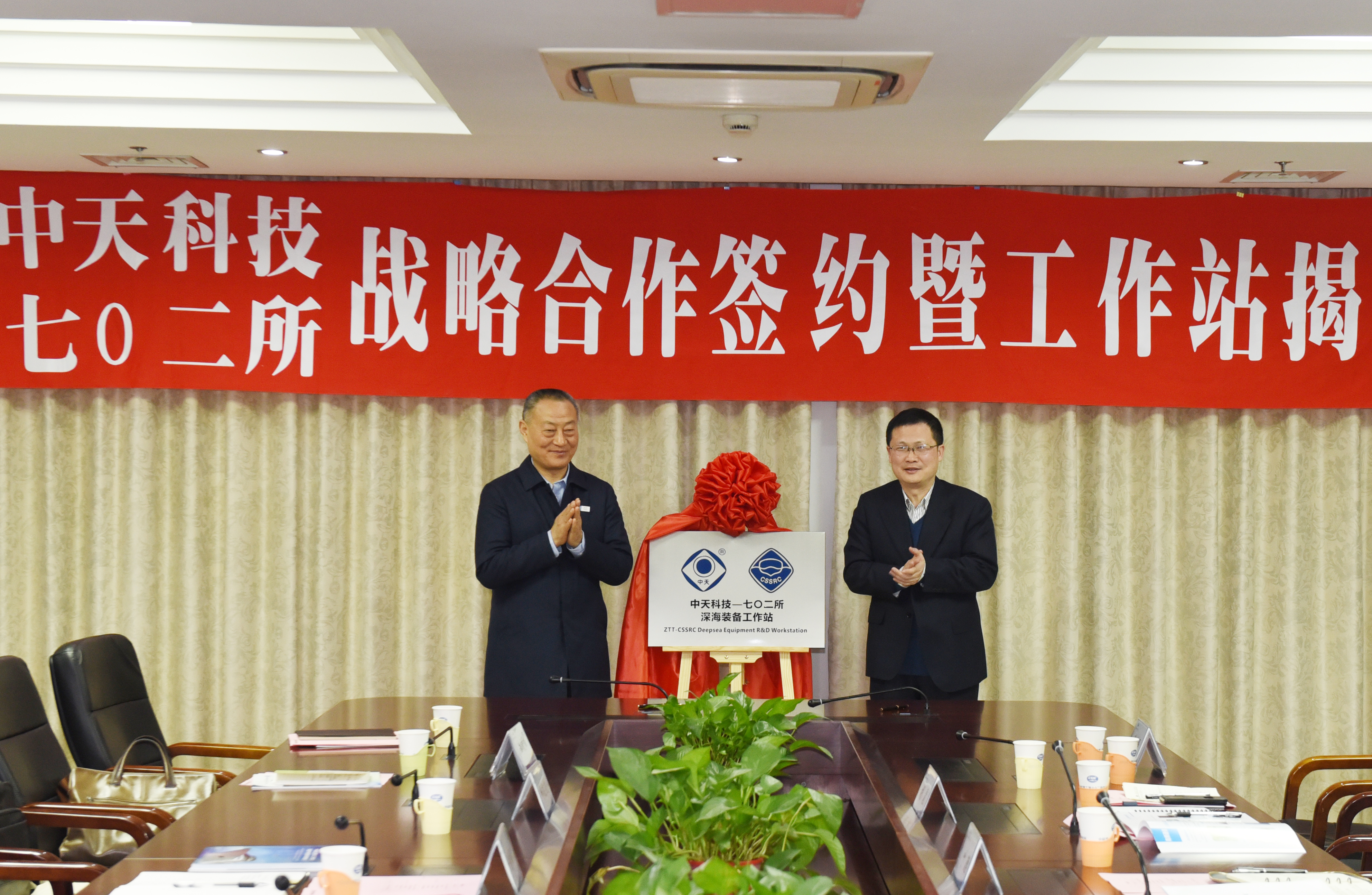 腾博汇游戏官网 - 诚信为本,专业服务!