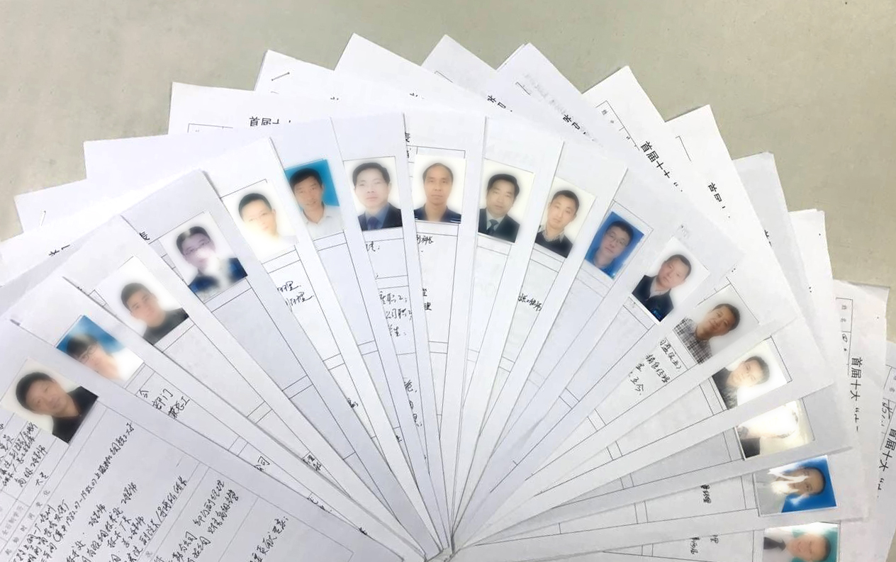 腾博汇游戏官网 - 诚信为本,专业服务!