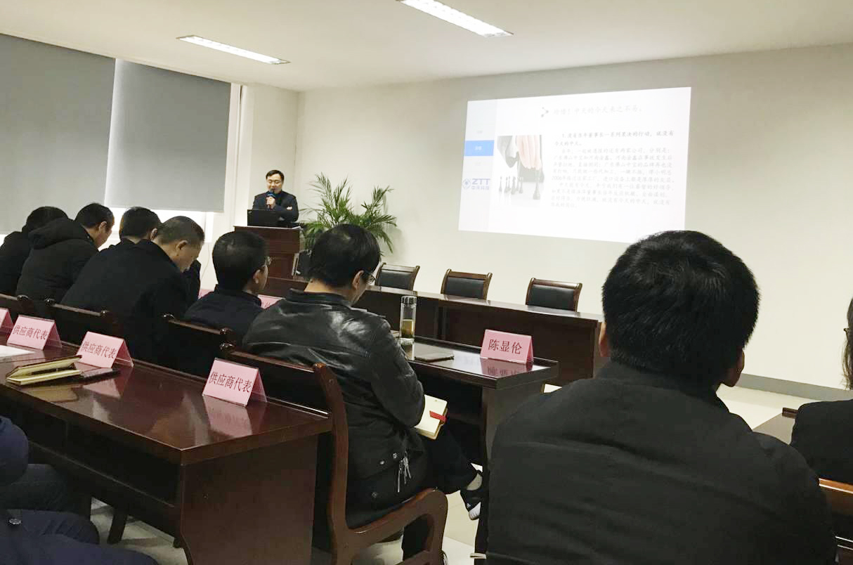 腾博汇游戏官网 - 诚信为本,专业服务!