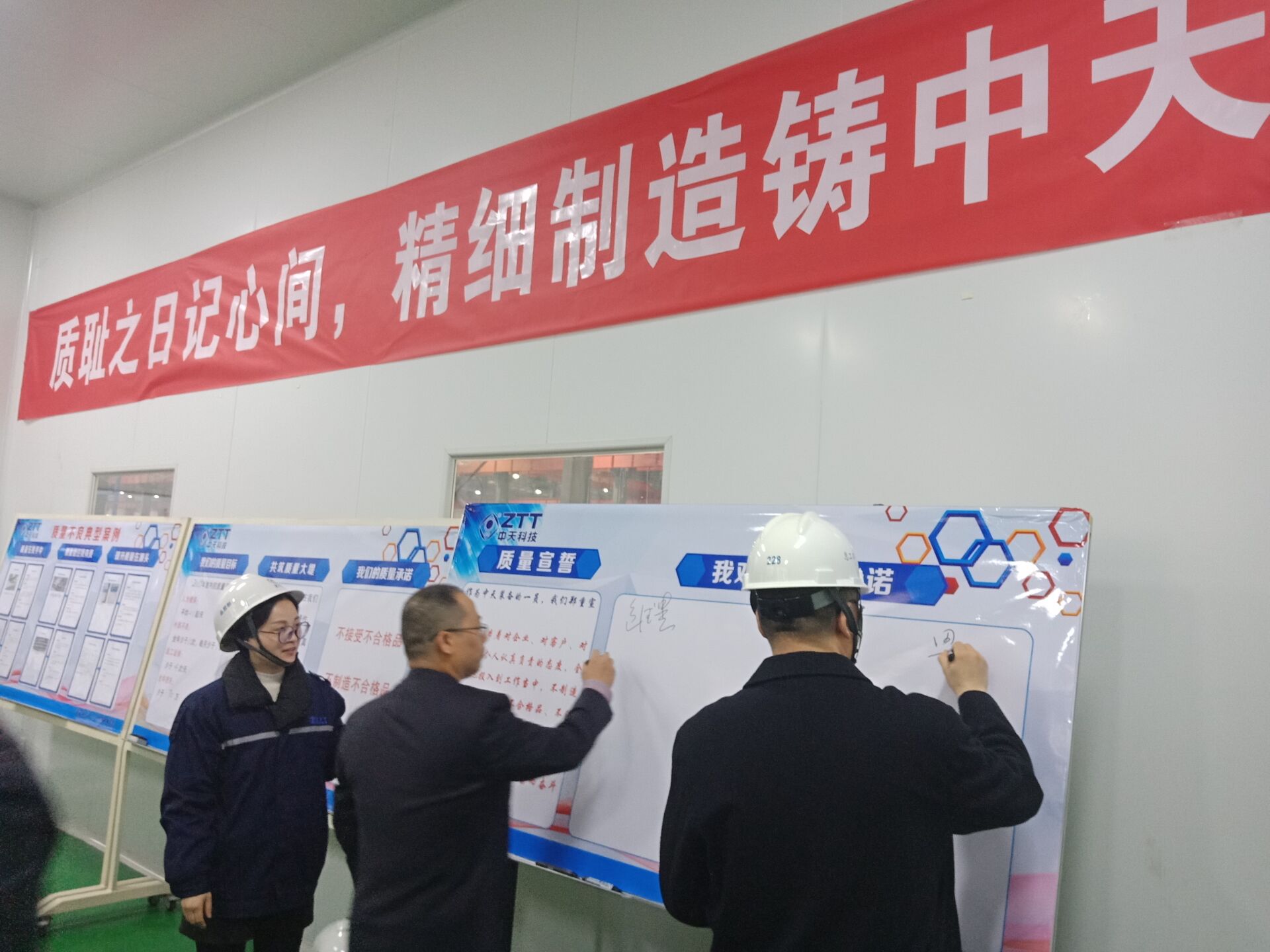 腾博汇游戏官网 - 诚信为本,专业服务!