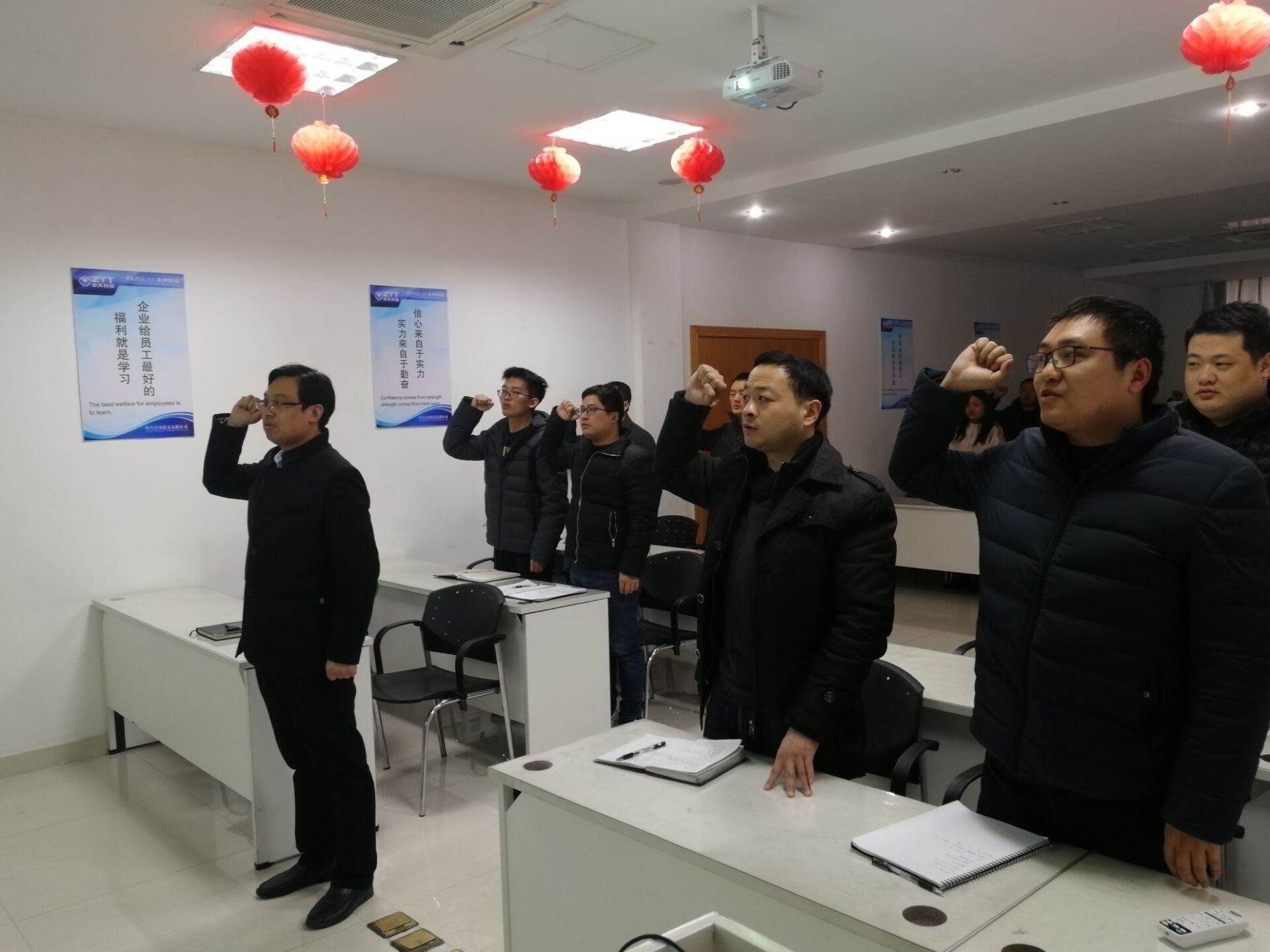 腾博汇游戏官网 - 诚信为本,专业服务!