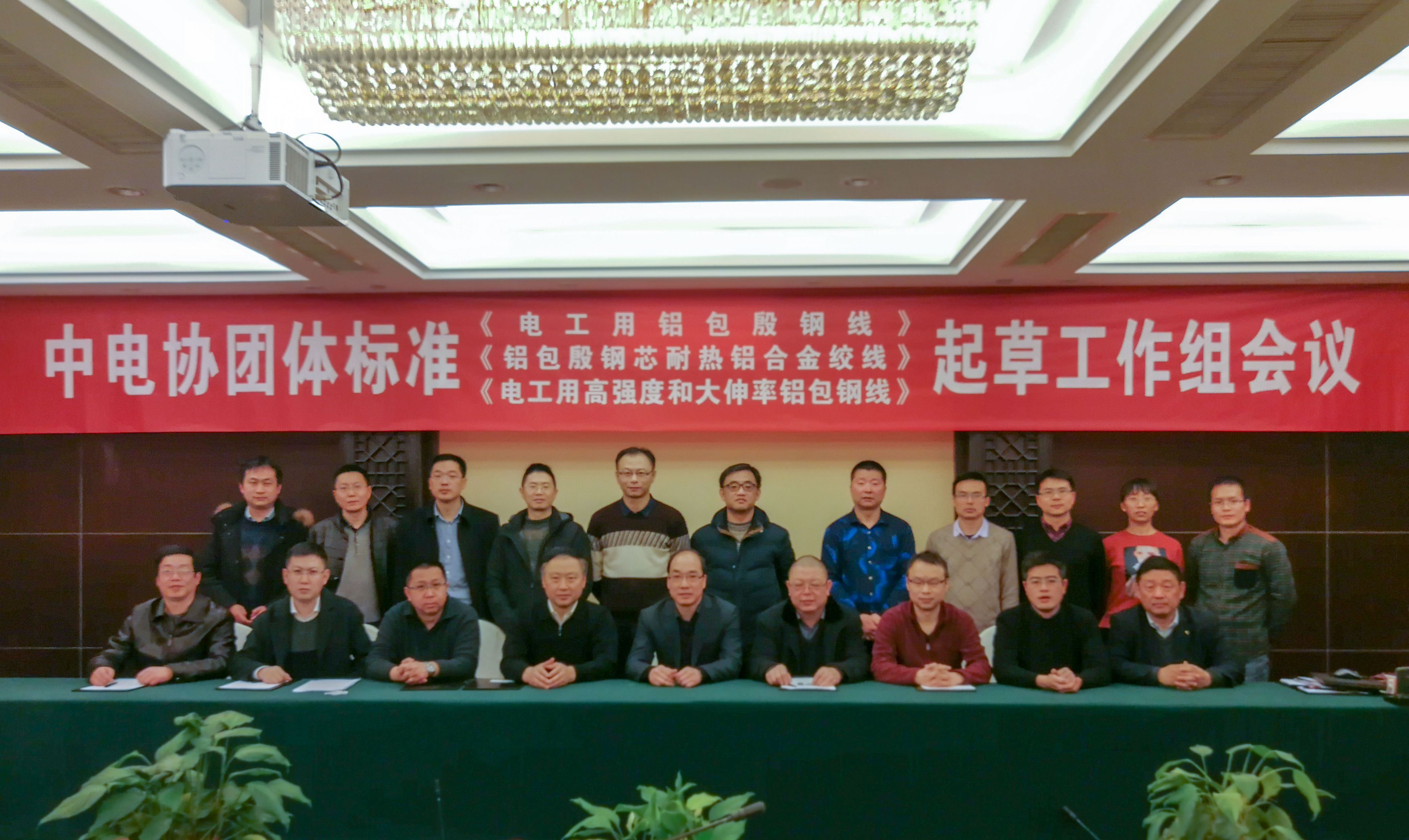 腾博汇游戏官网 - 诚信为本,专业服务!