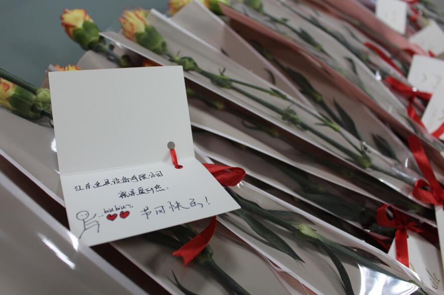 腾博汇游戏官网 - 诚信为本,专业服务!