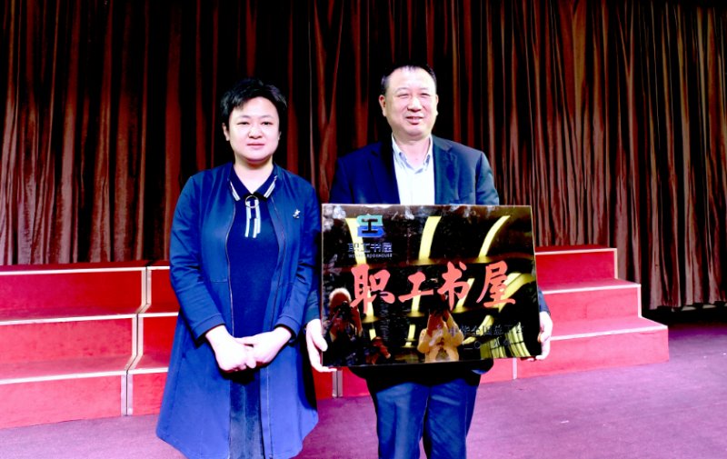 腾博汇游戏官网 - 诚信为本,专业服务!