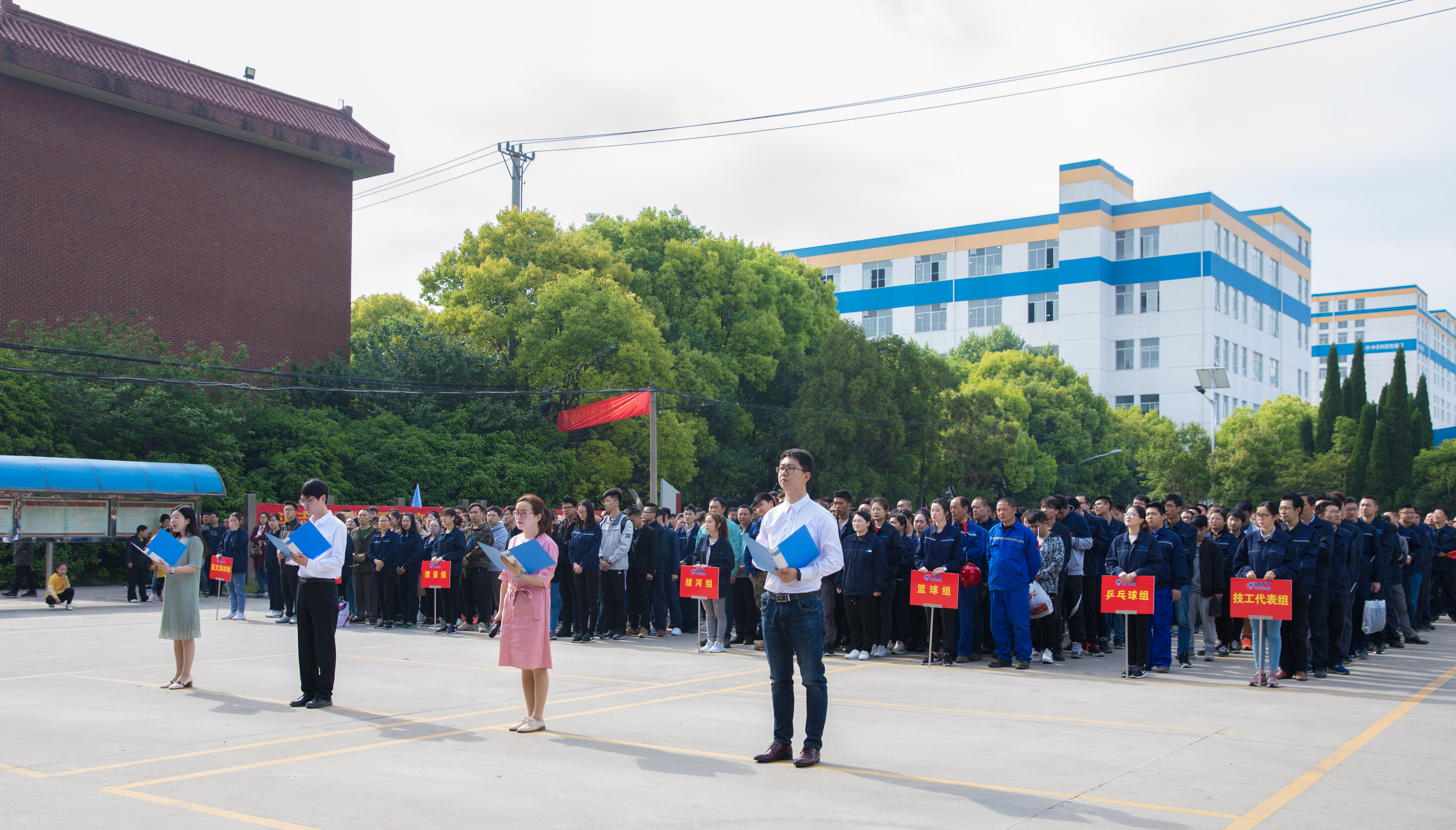 腾博汇游戏官网 - 诚信为本,专业服务!