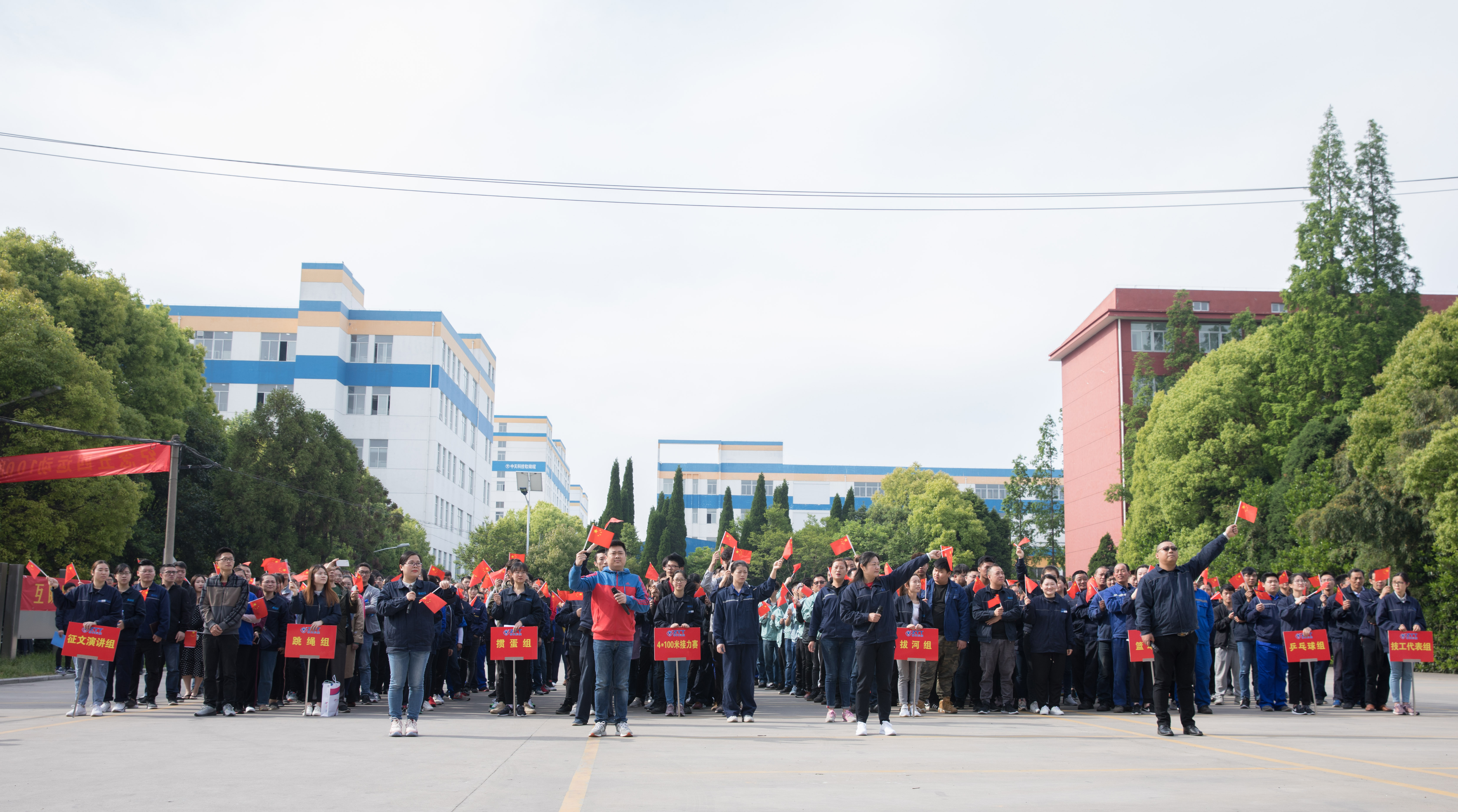 腾博汇游戏官网 - 诚信为本,专业服务!