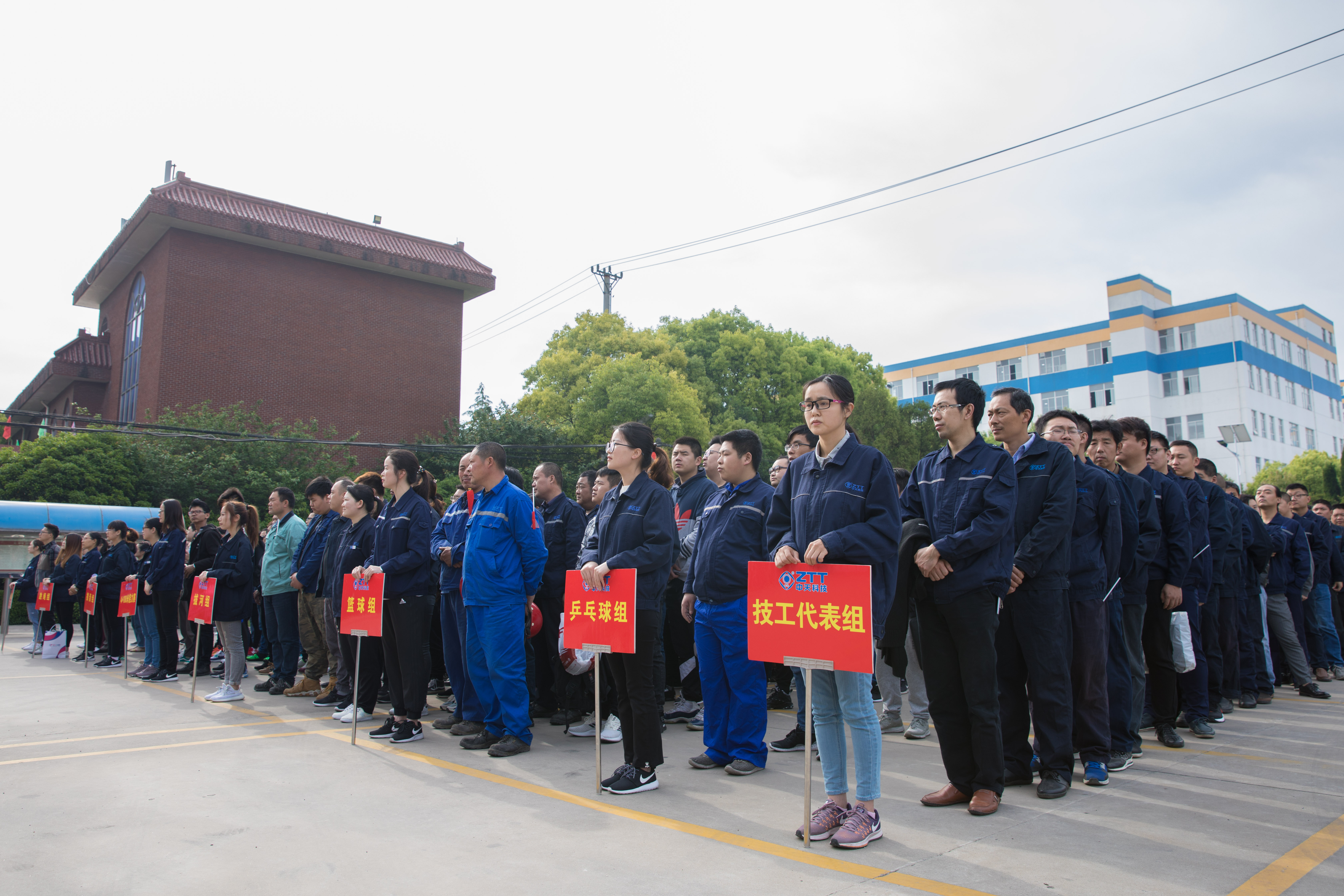 腾博汇游戏官网 - 诚信为本,专业服务!