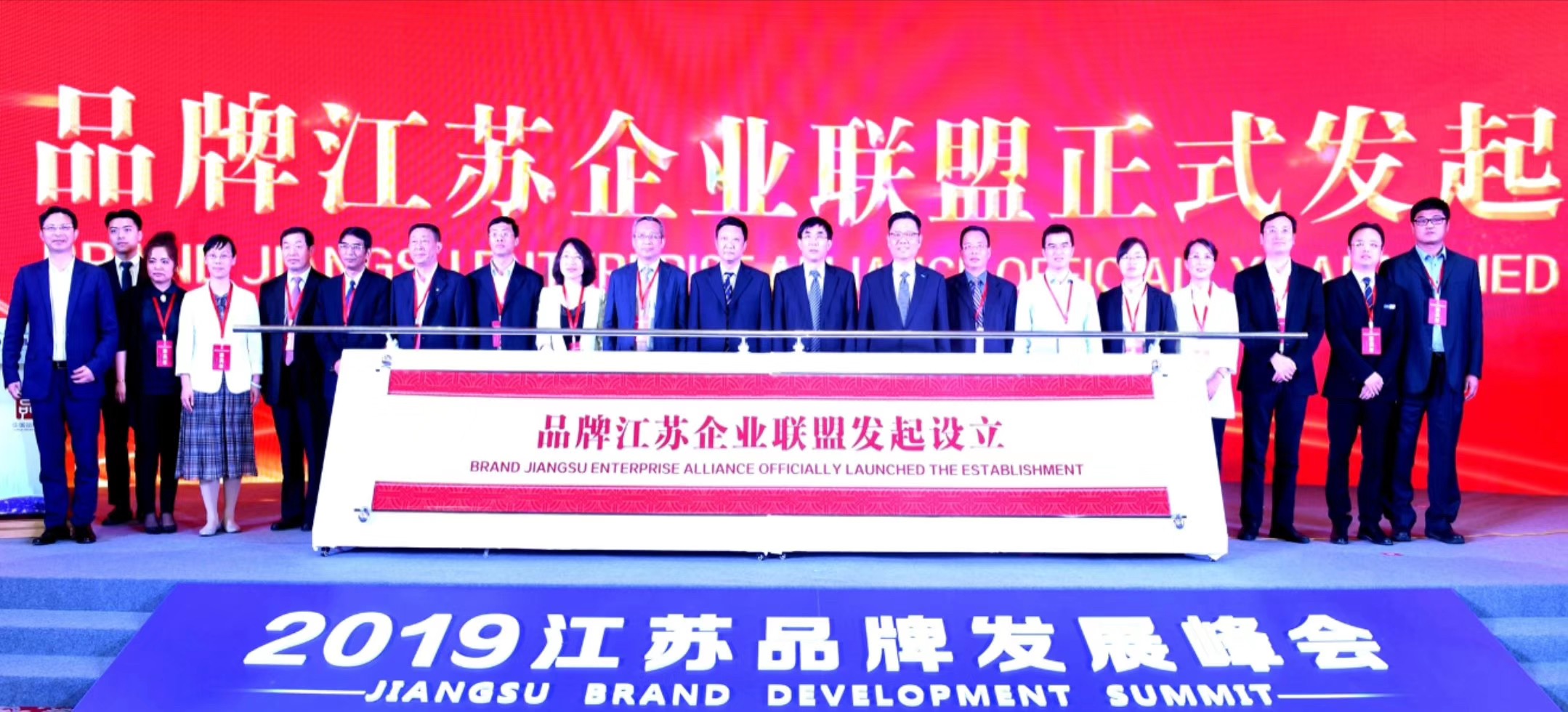 腾博汇游戏官网 - 诚信为本,专业服务!