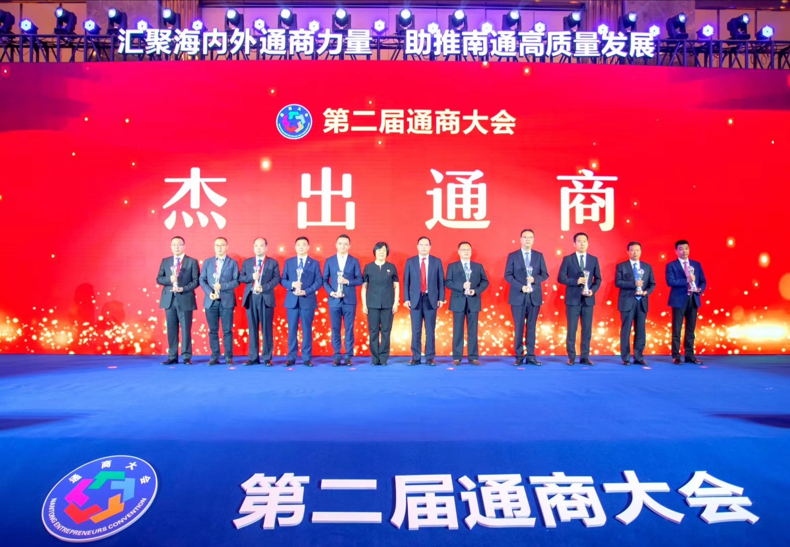 腾博汇游戏官网 - 诚信为本,专业服务!