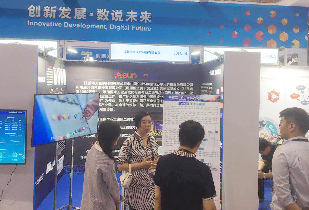 腾博汇游戏官网 - 诚信为本,专业服务!