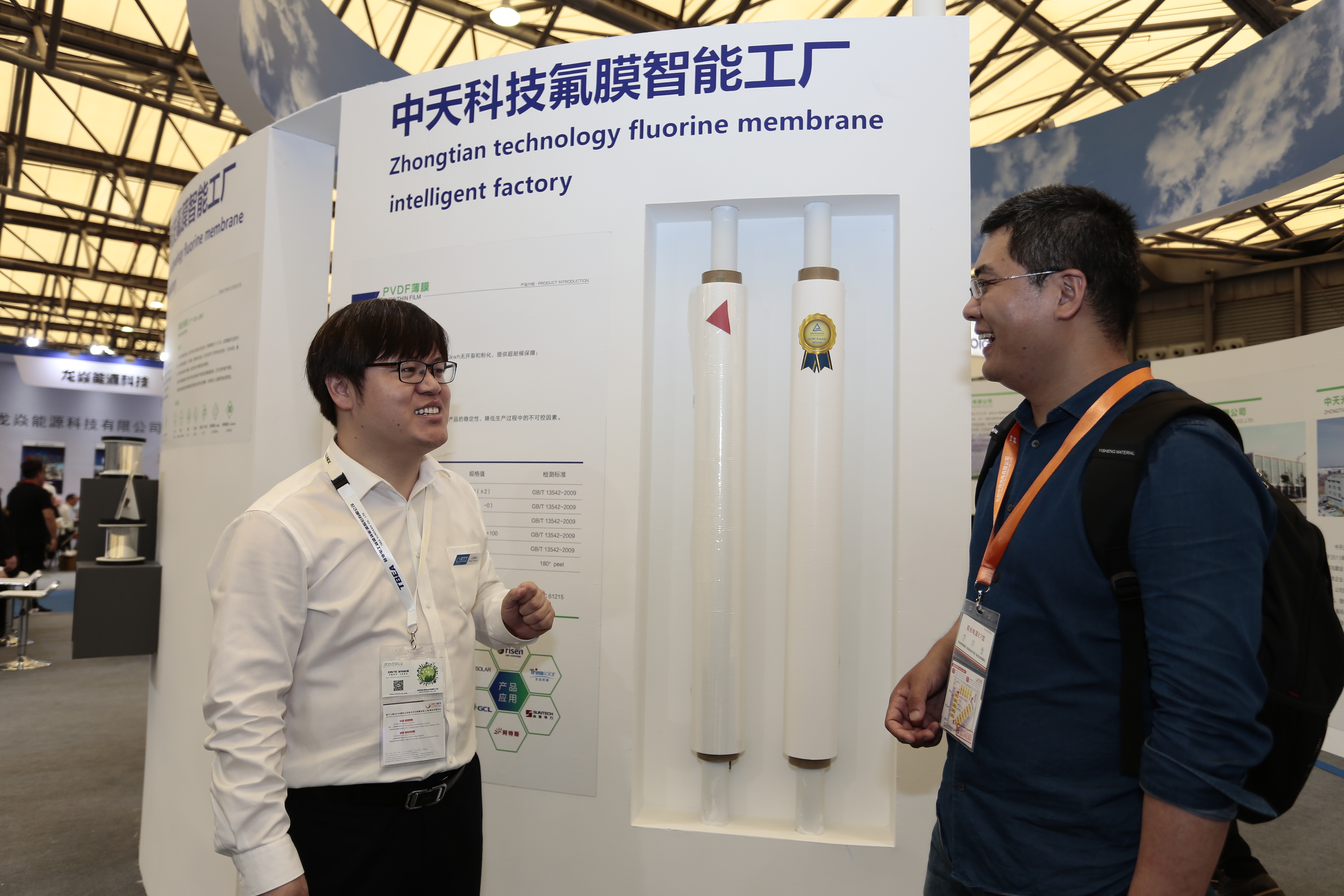 腾博汇游戏官网 - 诚信为本,专业服务!