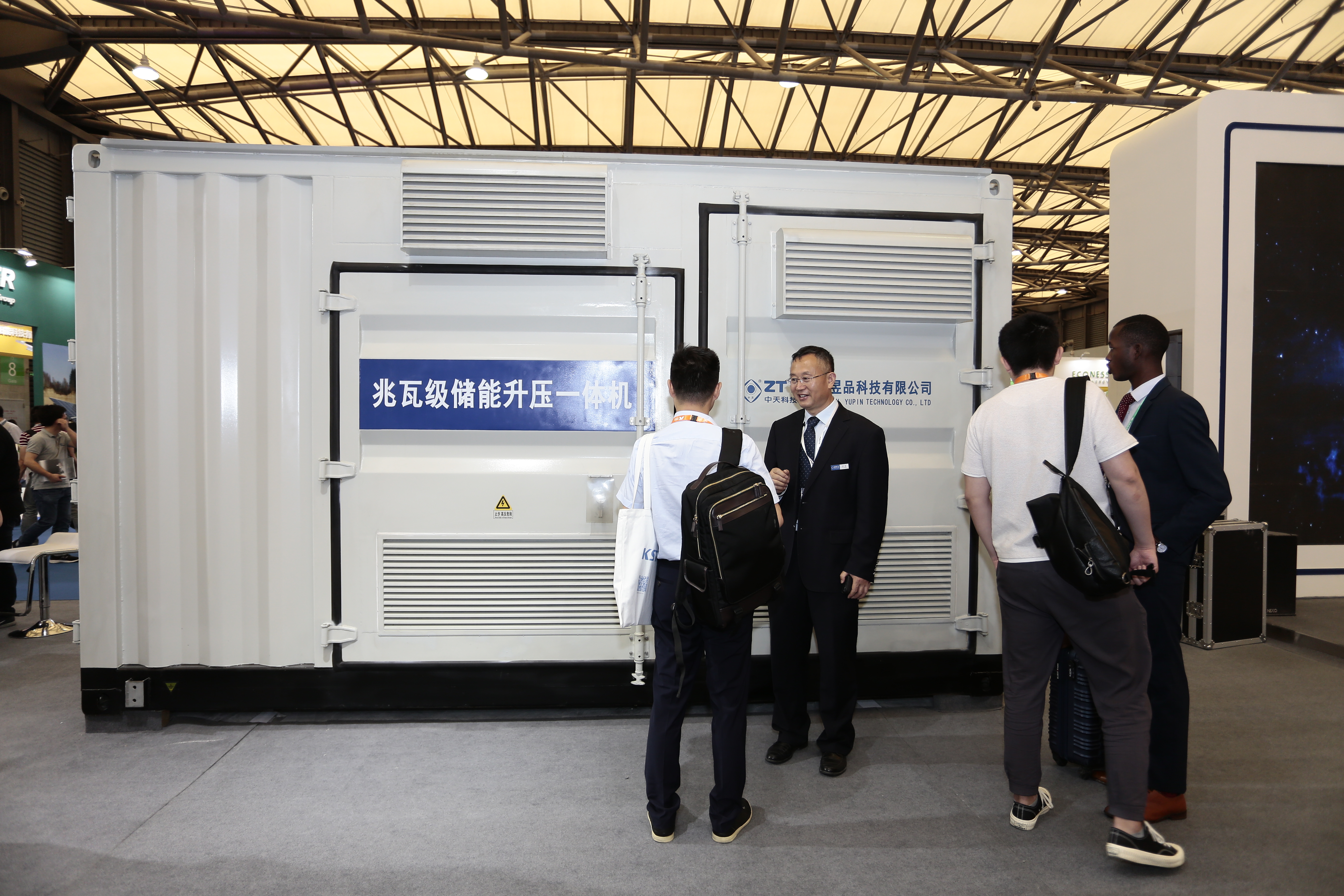 腾博汇游戏官网 - 诚信为本,专业服务!