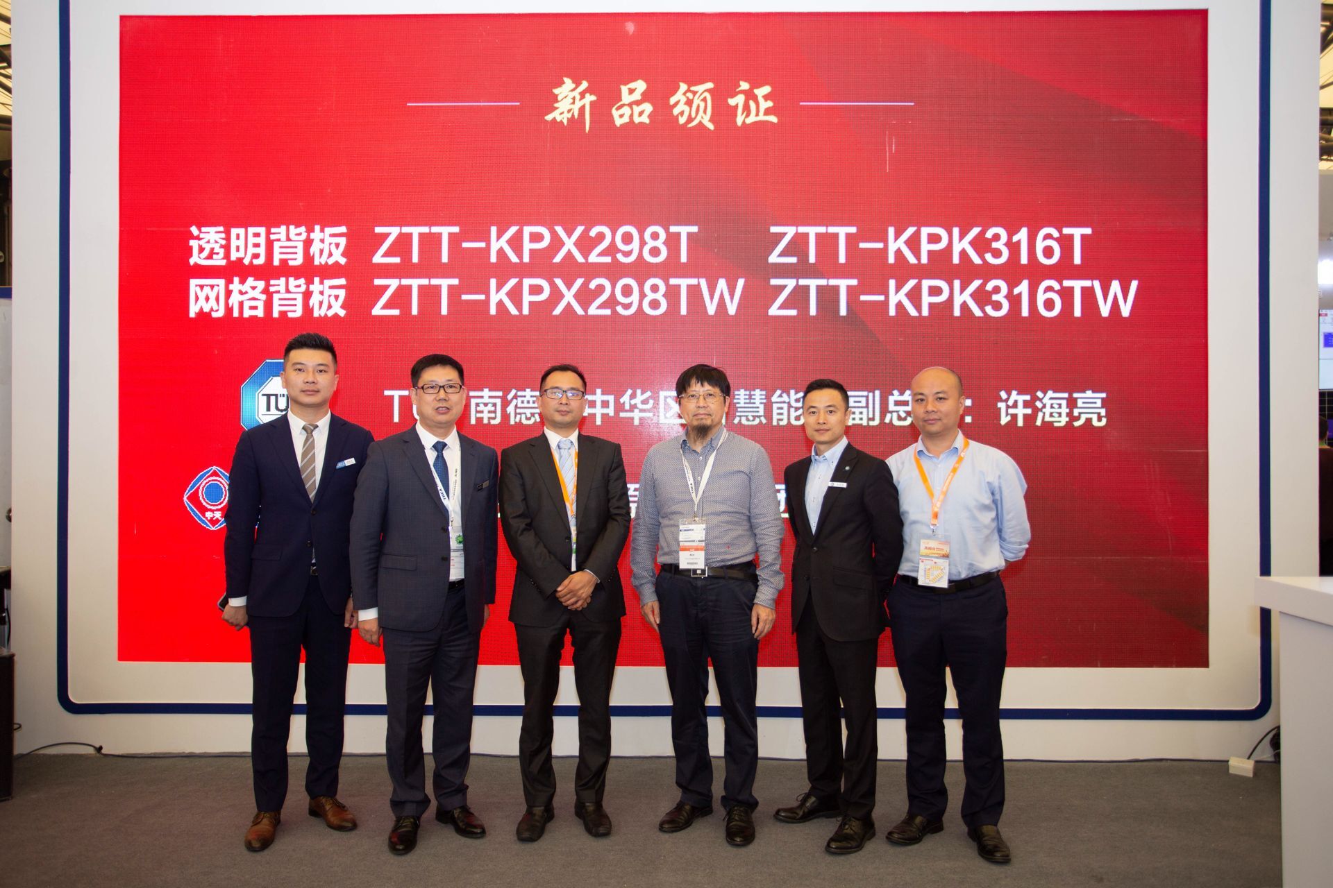 腾博汇游戏官网 - 诚信为本,专业服务!