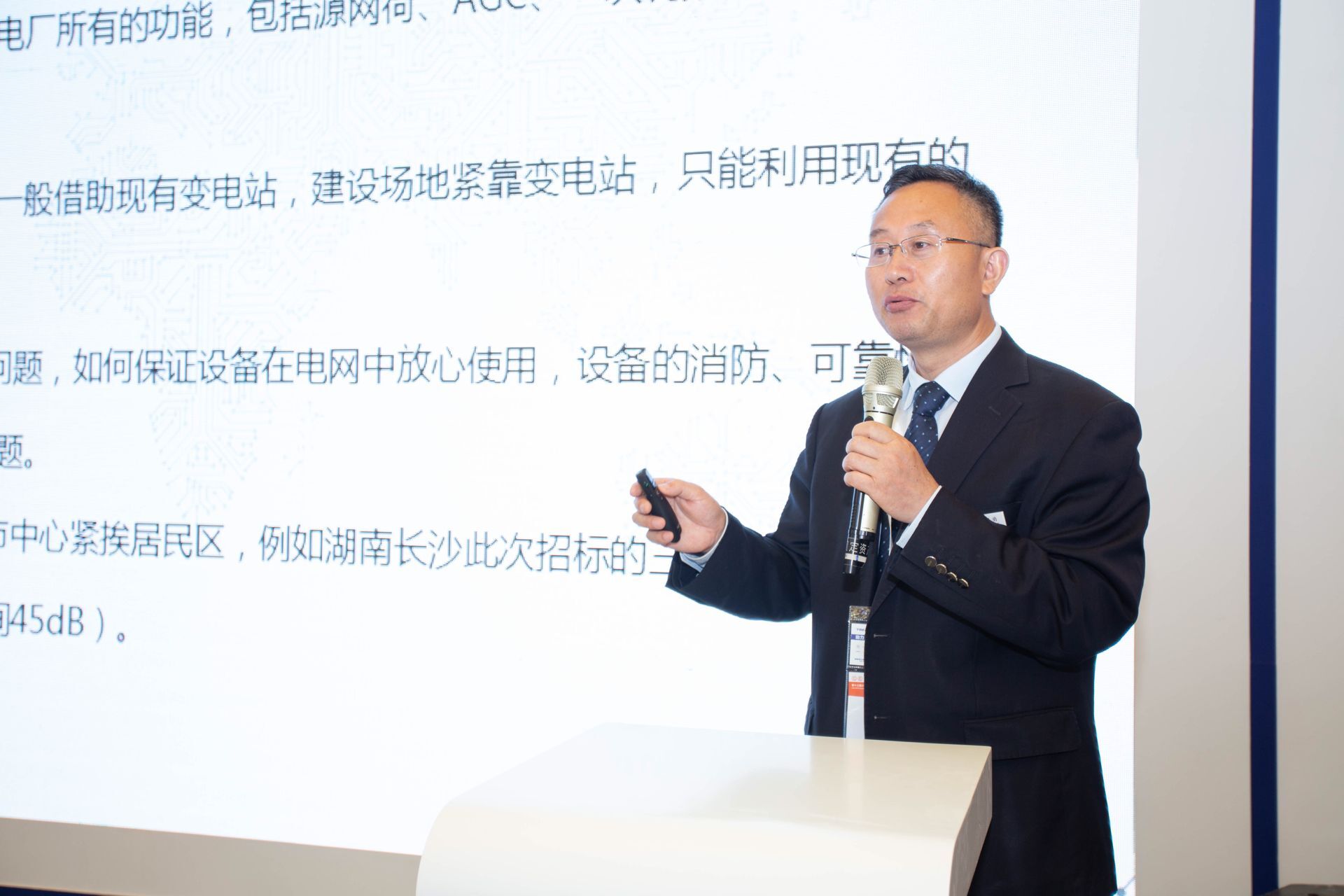 腾博汇游戏官网 - 诚信为本,专业服务!