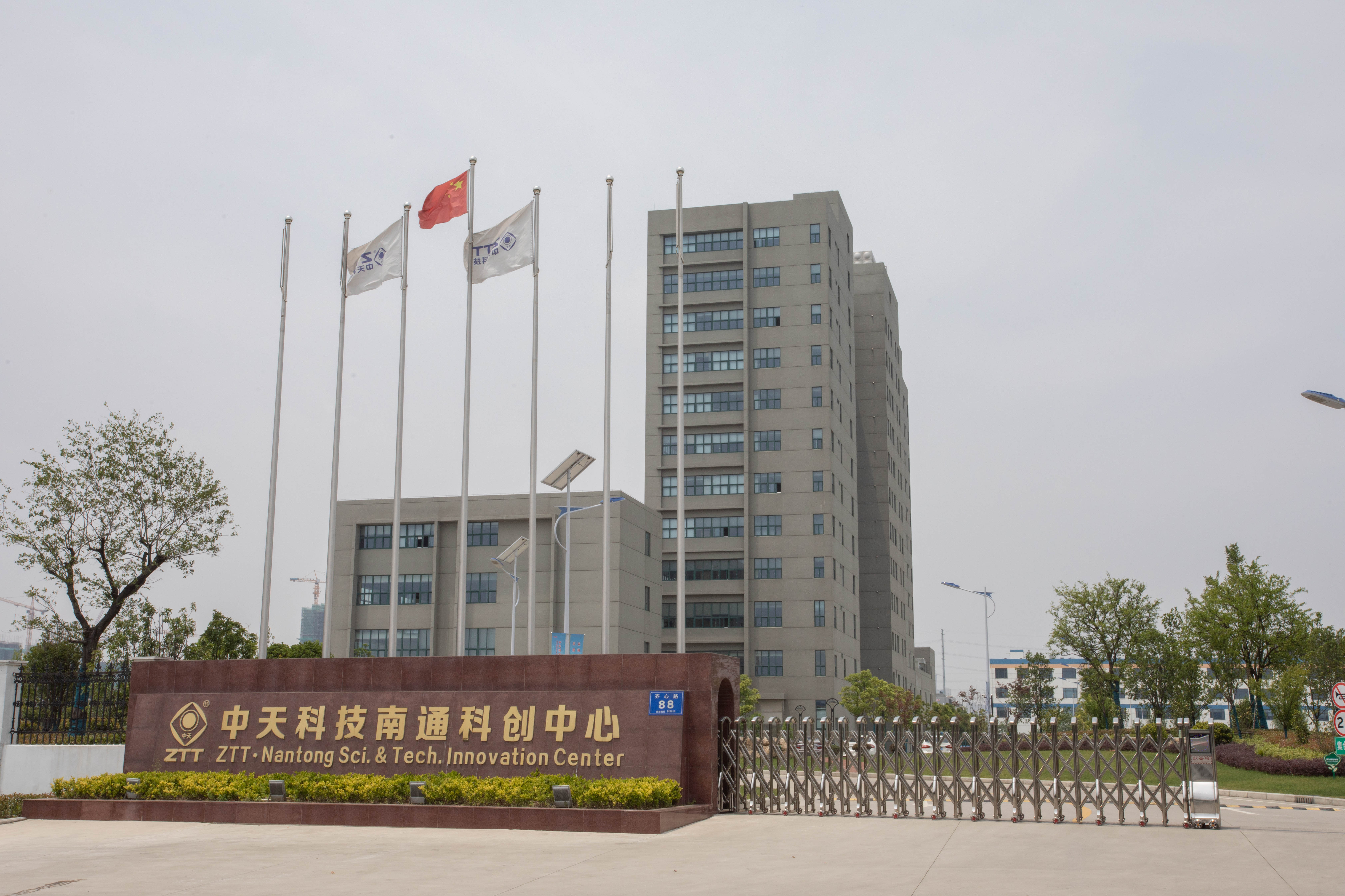 腾博汇游戏官网 - 诚信为本,专业服务!