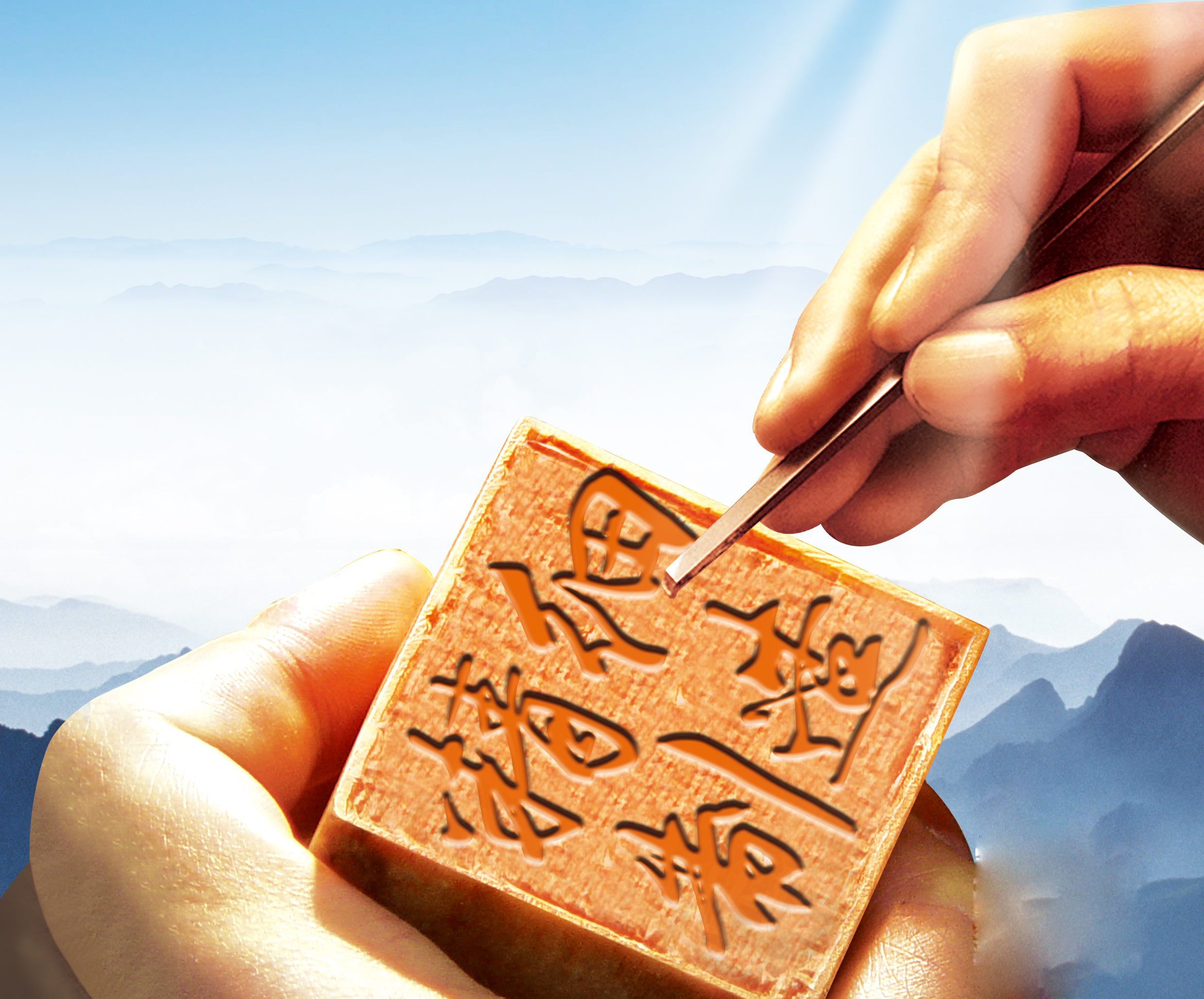 腾博汇游戏官网 - 诚信为本,专业服务!