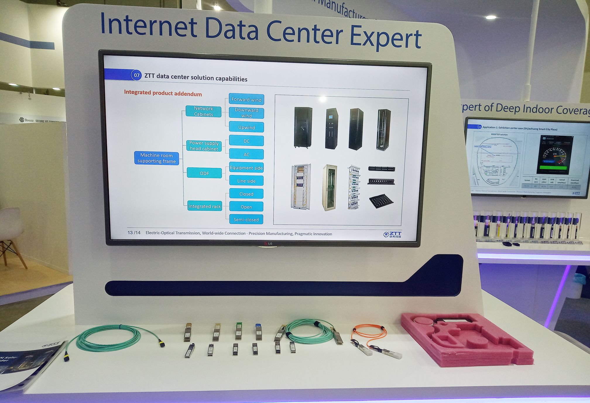 腾博汇游戏官网 - 诚信为本,专业服务!