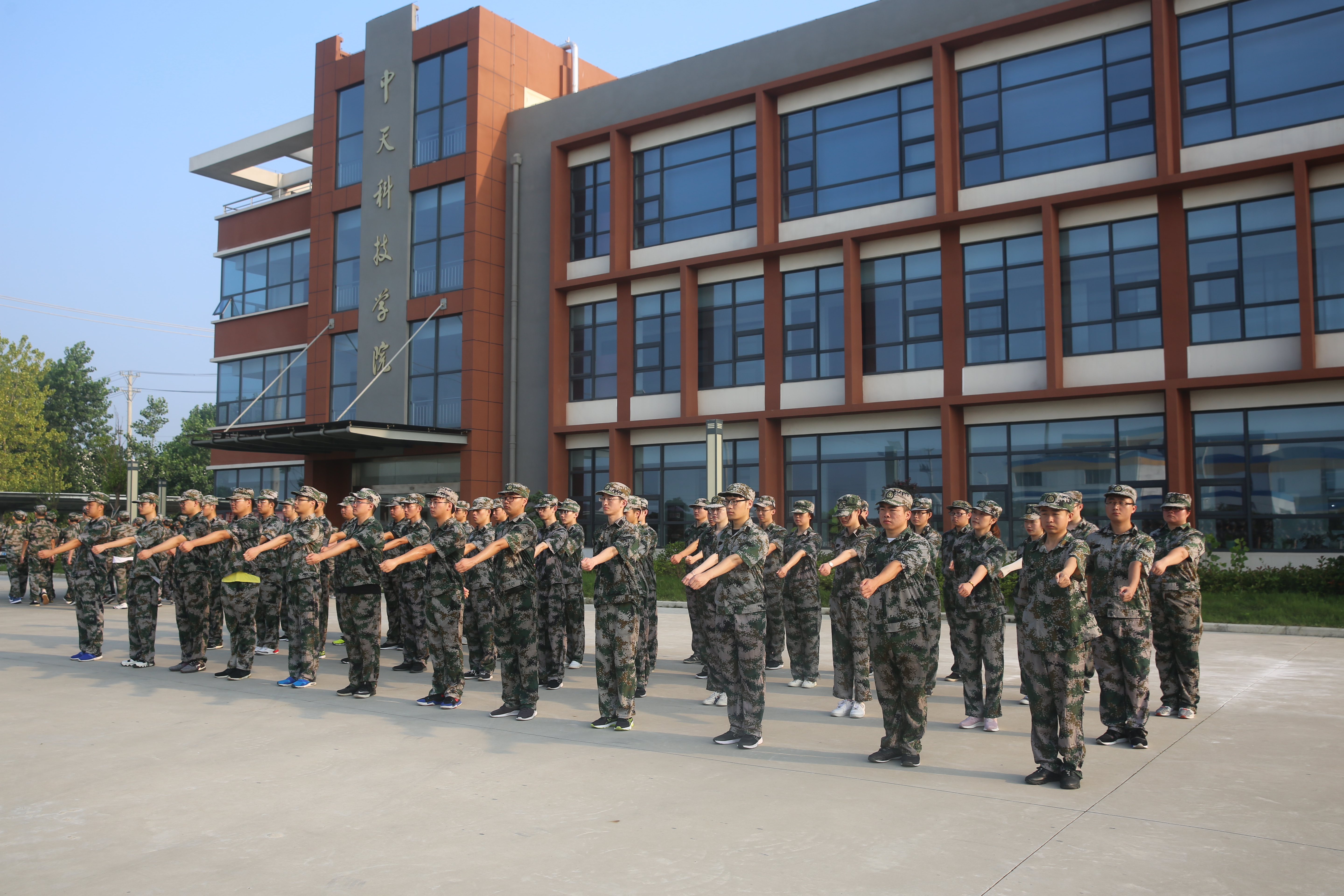 腾博汇游戏官网 - 诚信为本,专业服务!