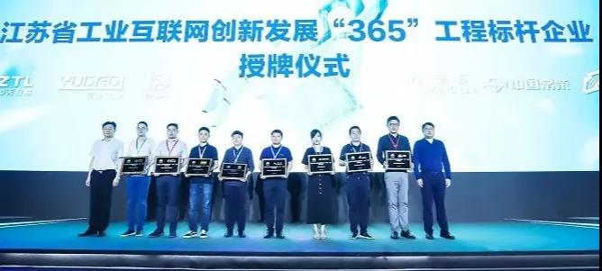 腾博汇游戏官网 - 诚信为本,专业服务!