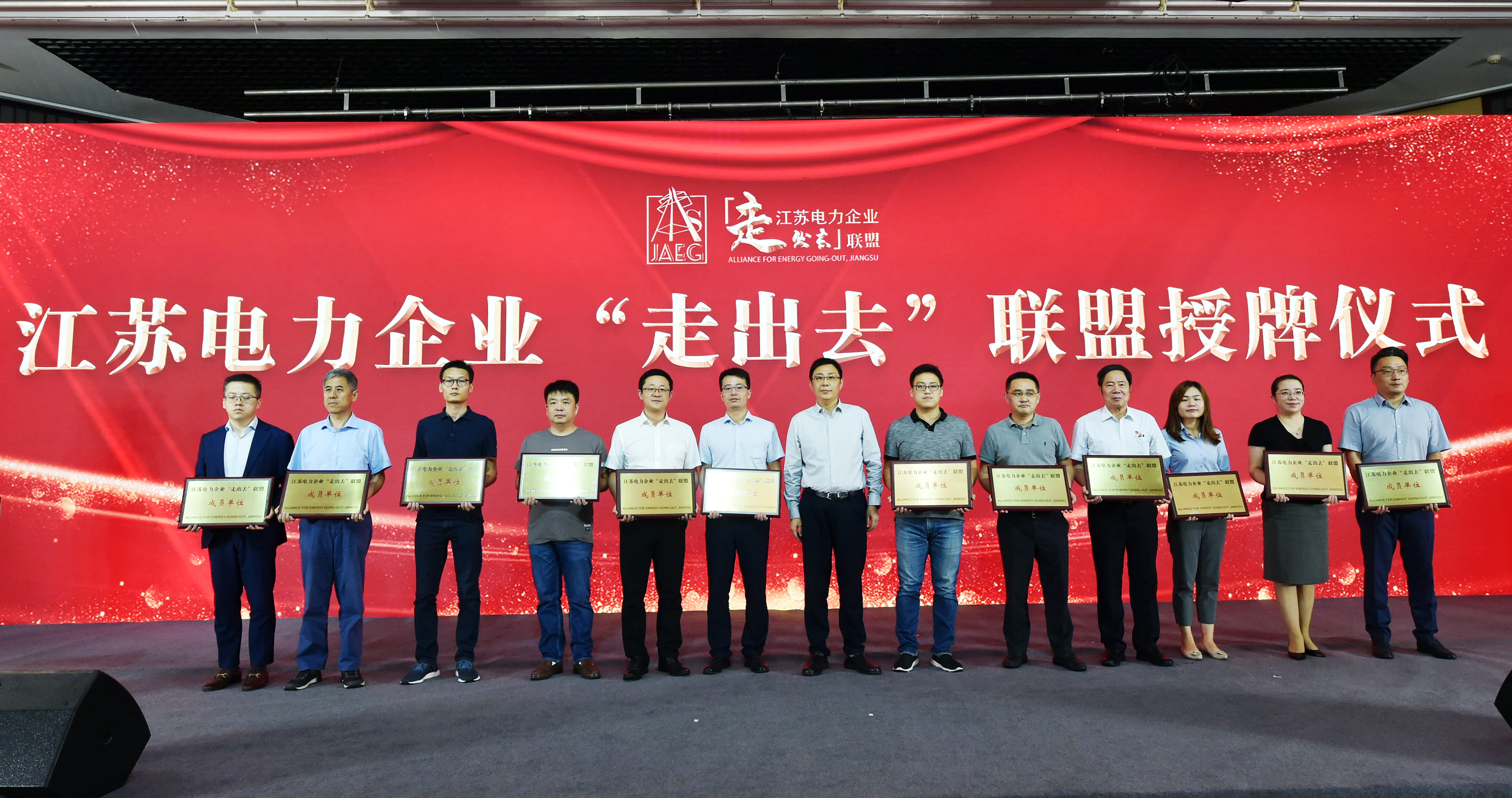 腾博汇游戏官网 - 诚信为本,专业服务!