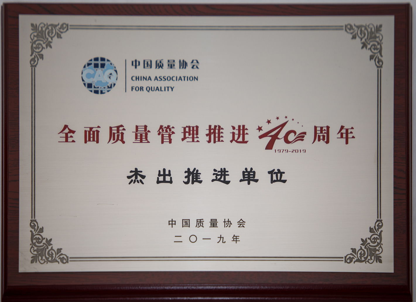 腾博汇游戏官网 - 诚信为本,专业服务!