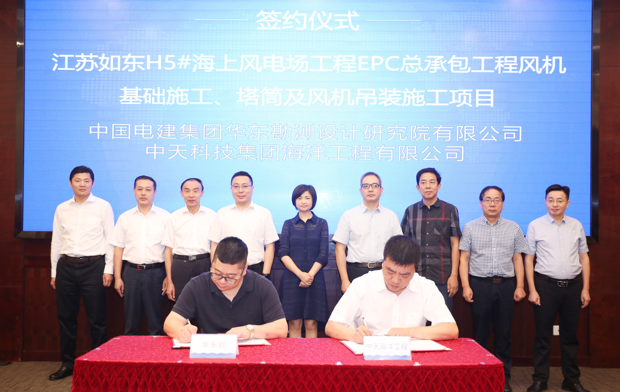 腾博汇游戏官网 - 诚信为本,专业服务!