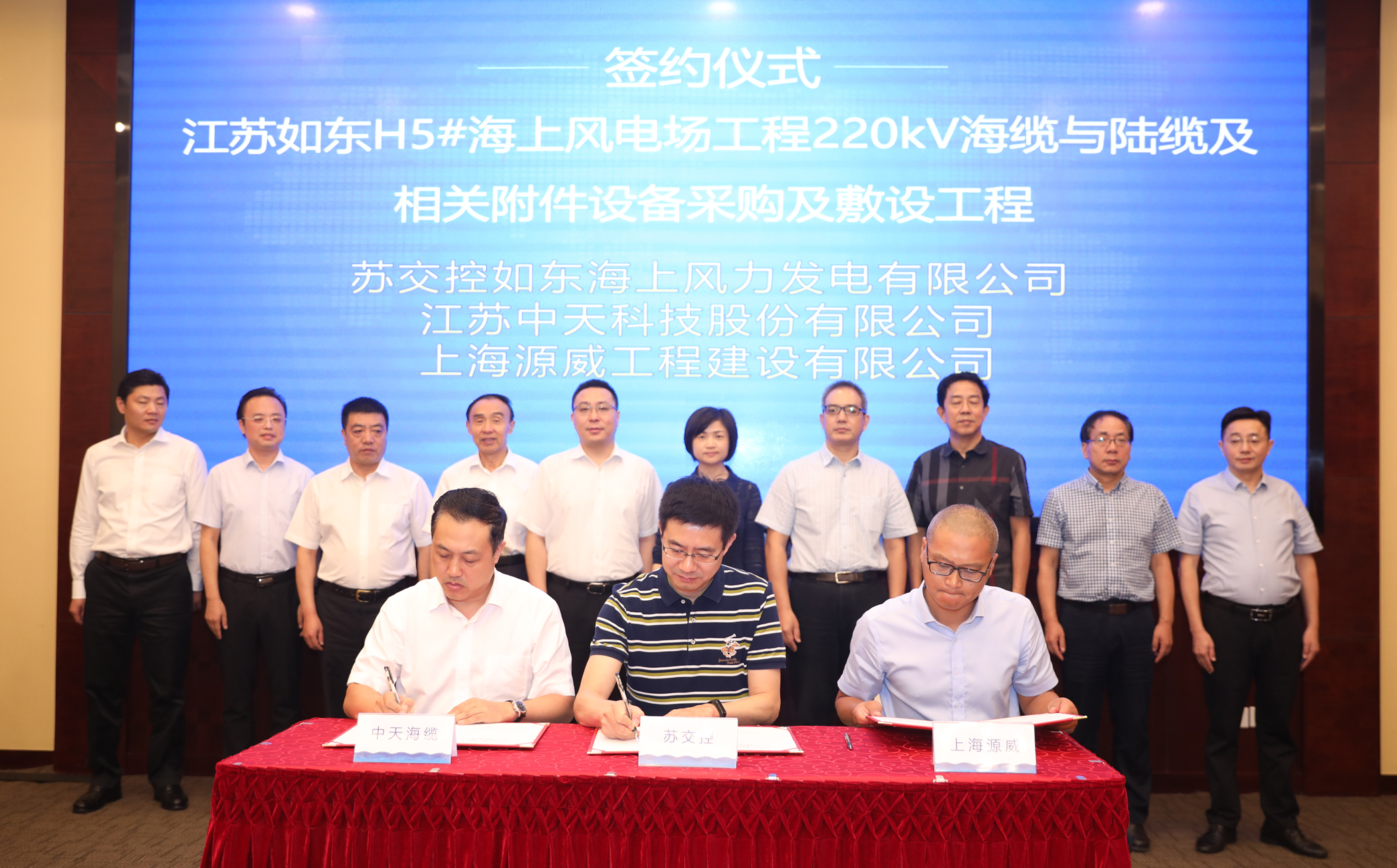 腾博汇游戏官网 - 诚信为本,专业服务!