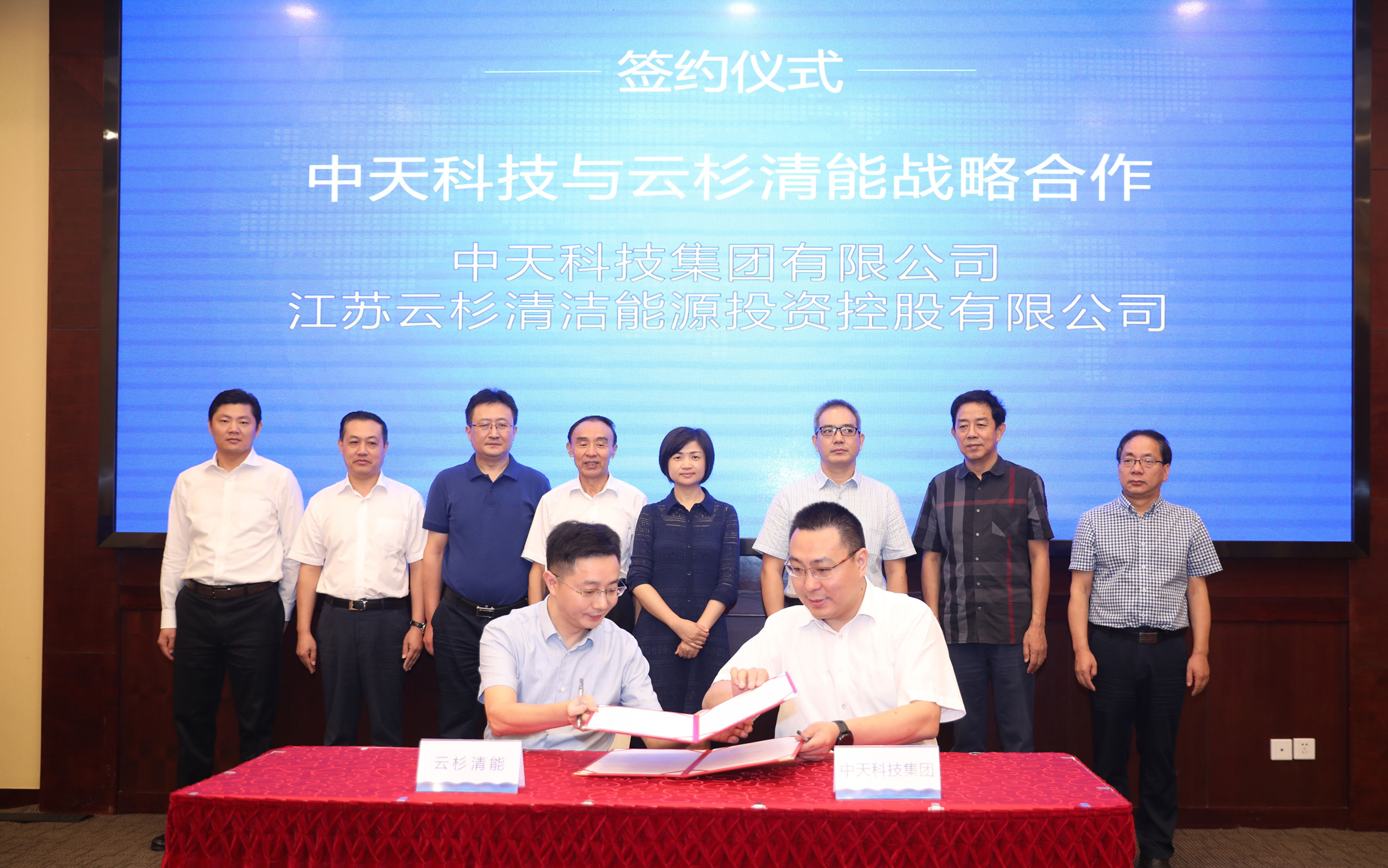 腾博汇游戏官网 - 诚信为本,专业服务!