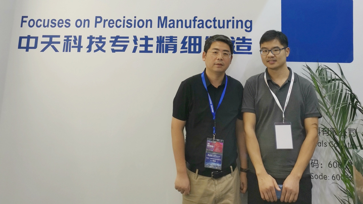 腾博汇游戏官网 - 诚信为本,专业服务!