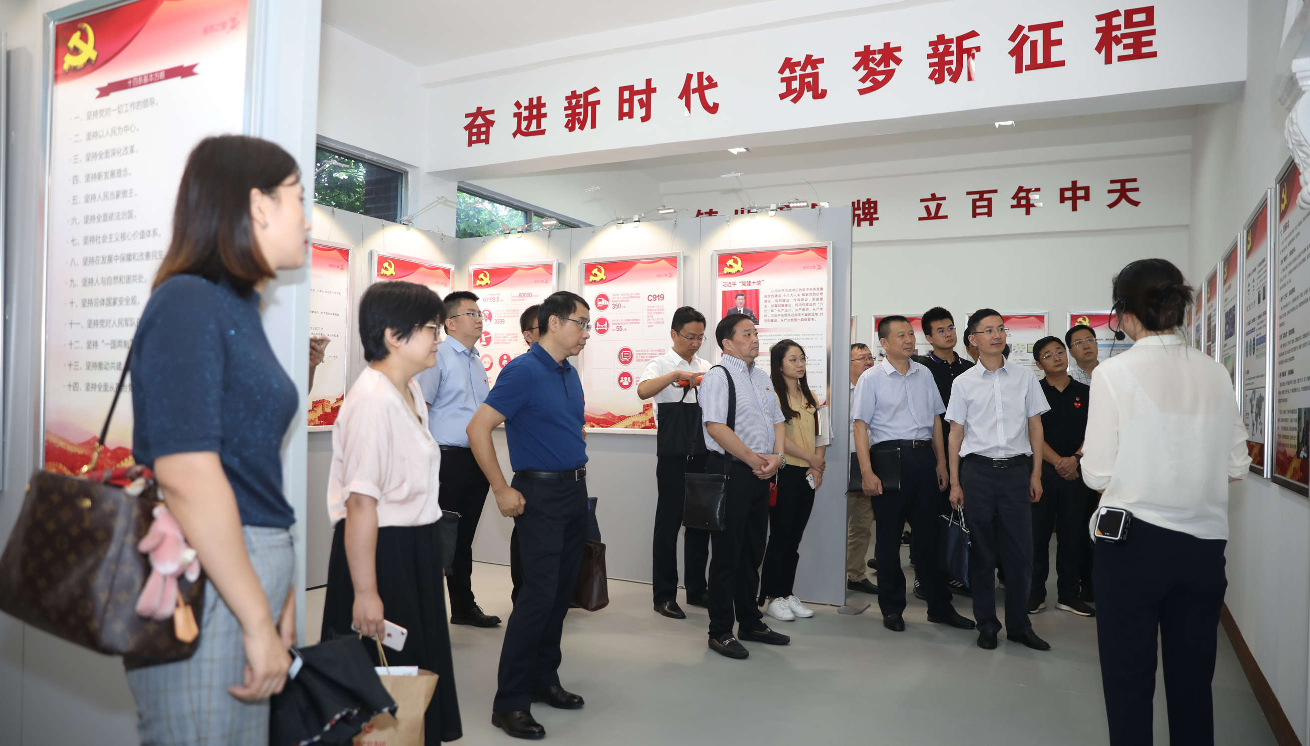 腾博汇游戏官网 - 诚信为本,专业服务!