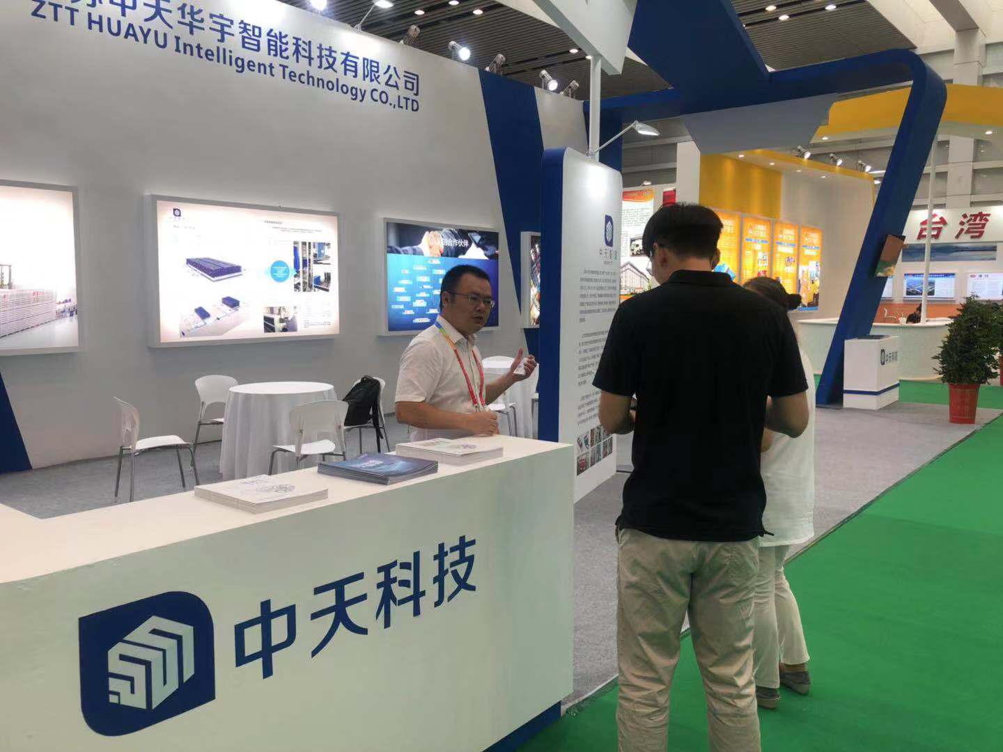 腾博汇游戏官网 - 诚信为本,专业服务!