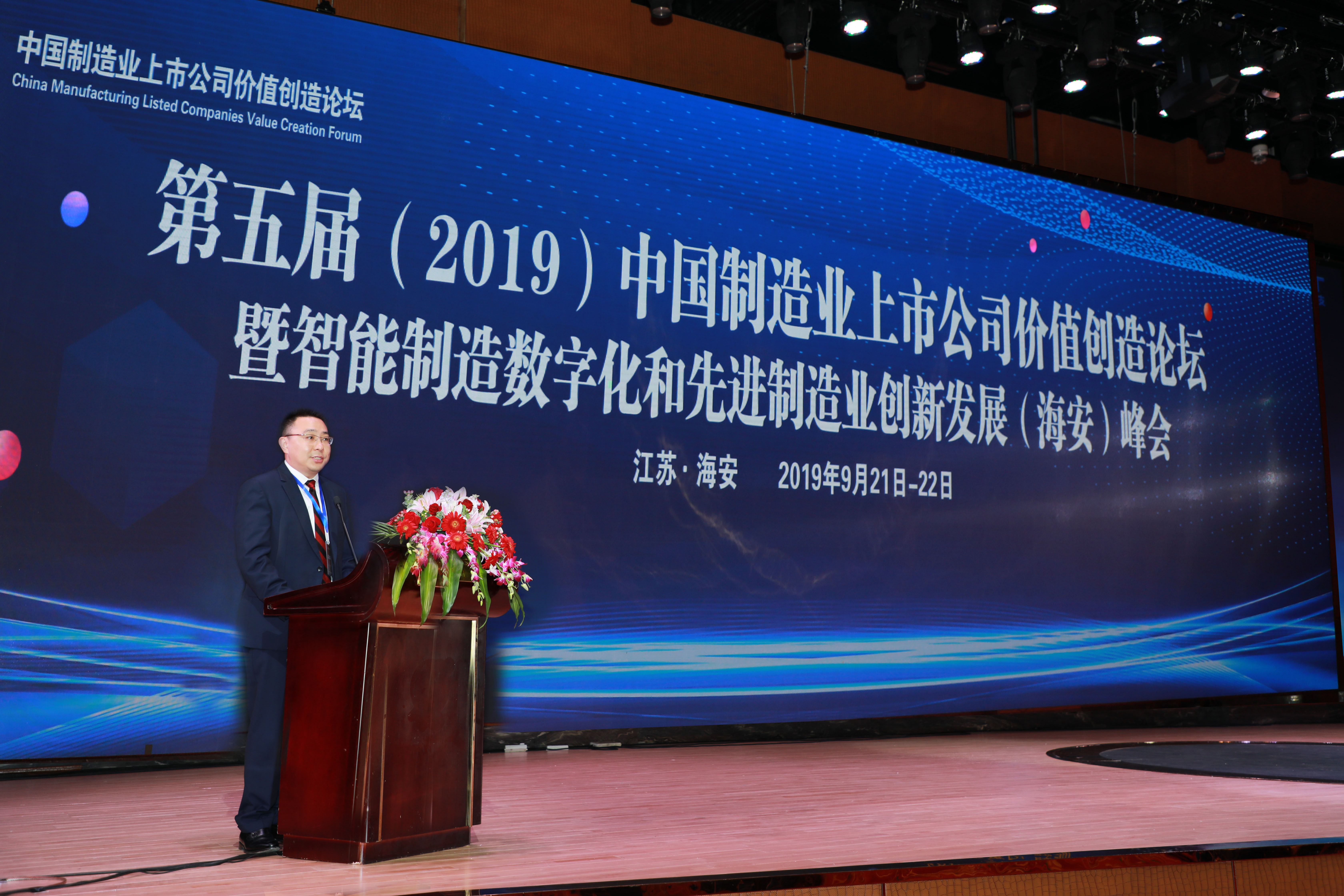 腾博汇游戏官网 - 诚信为本,专业服务!