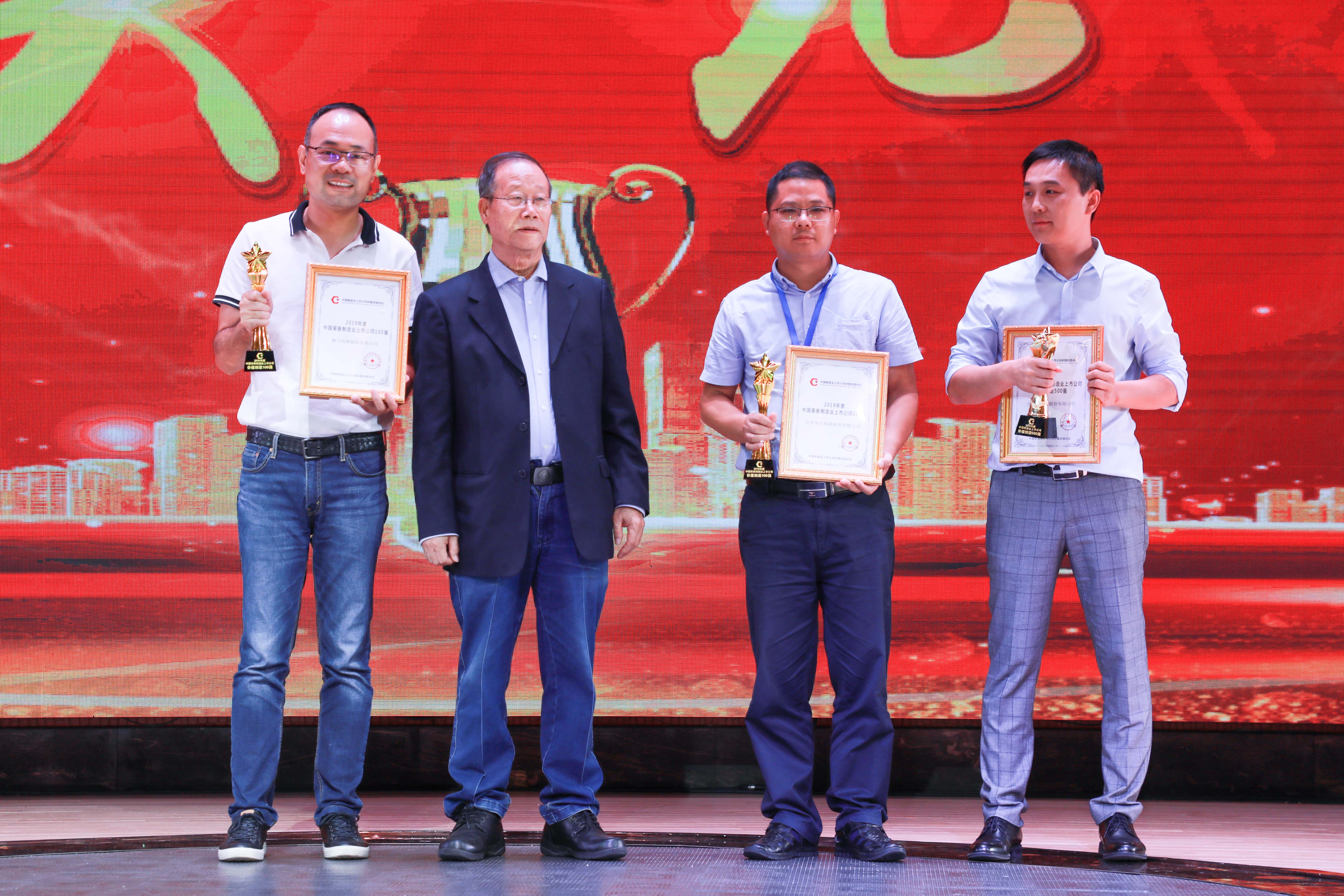 腾博汇游戏官网 - 诚信为本,专业服务!