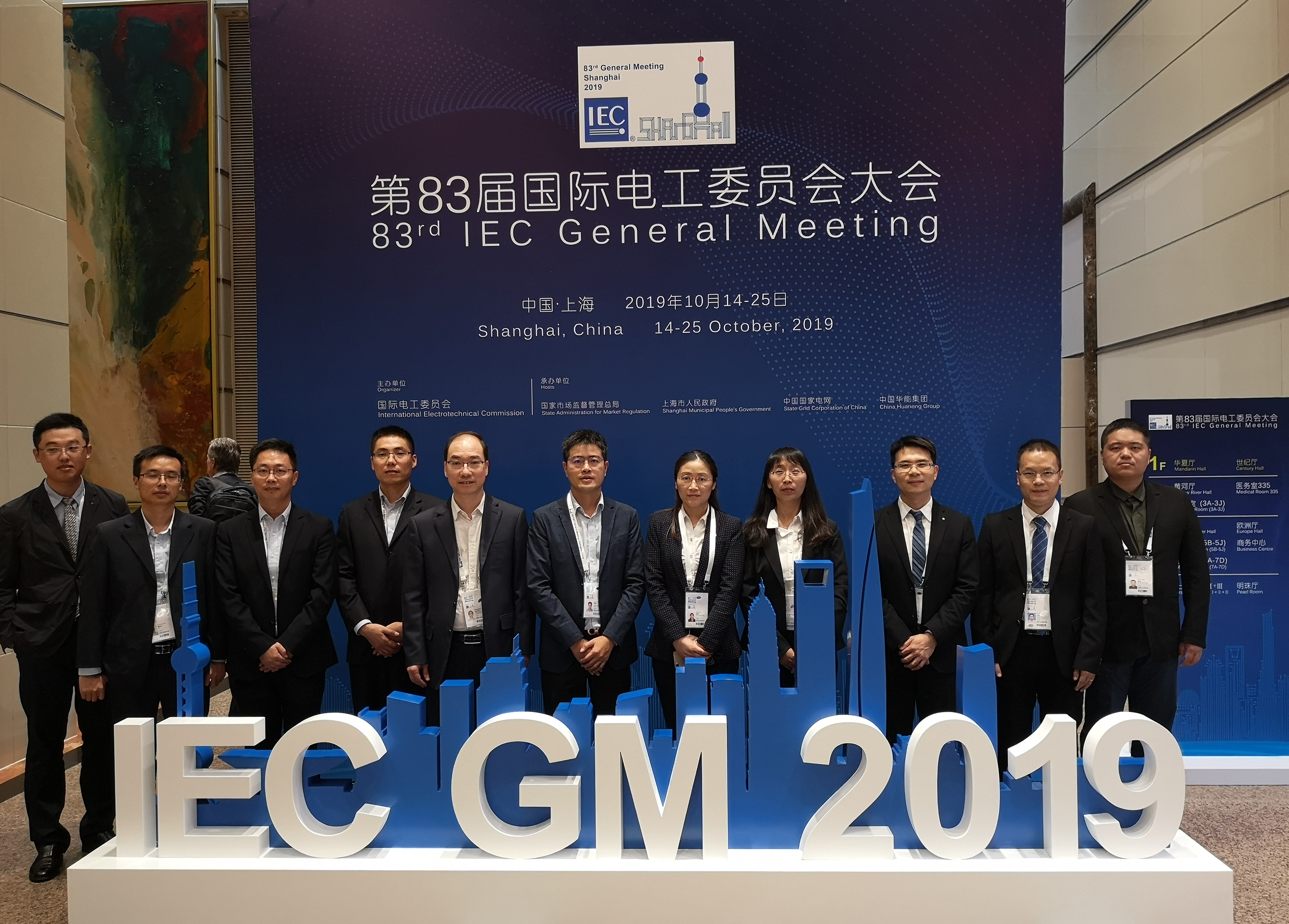 腾博汇游戏官网 - 诚信为本,专业服务!