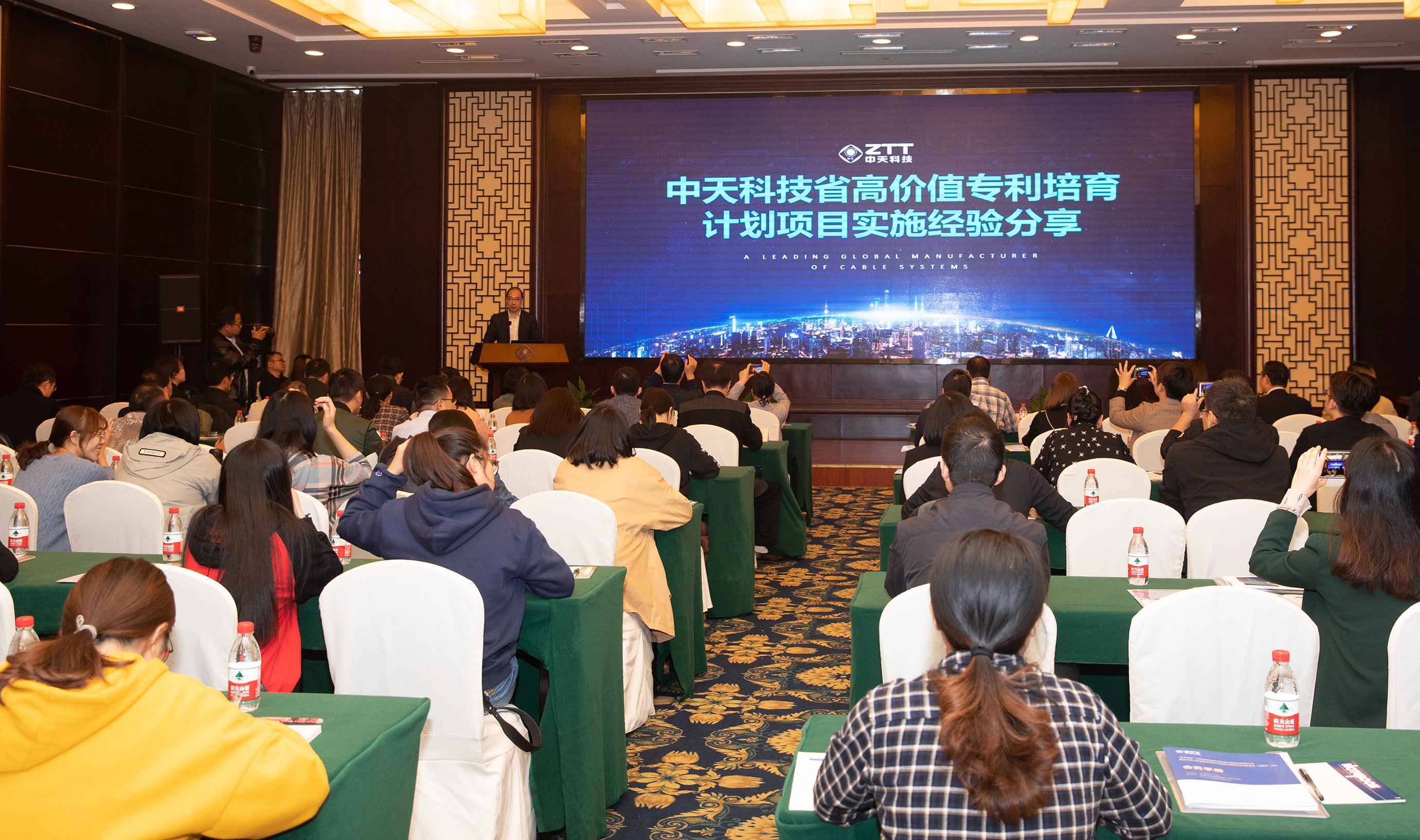 腾博汇游戏官网 - 诚信为本,专业服务!